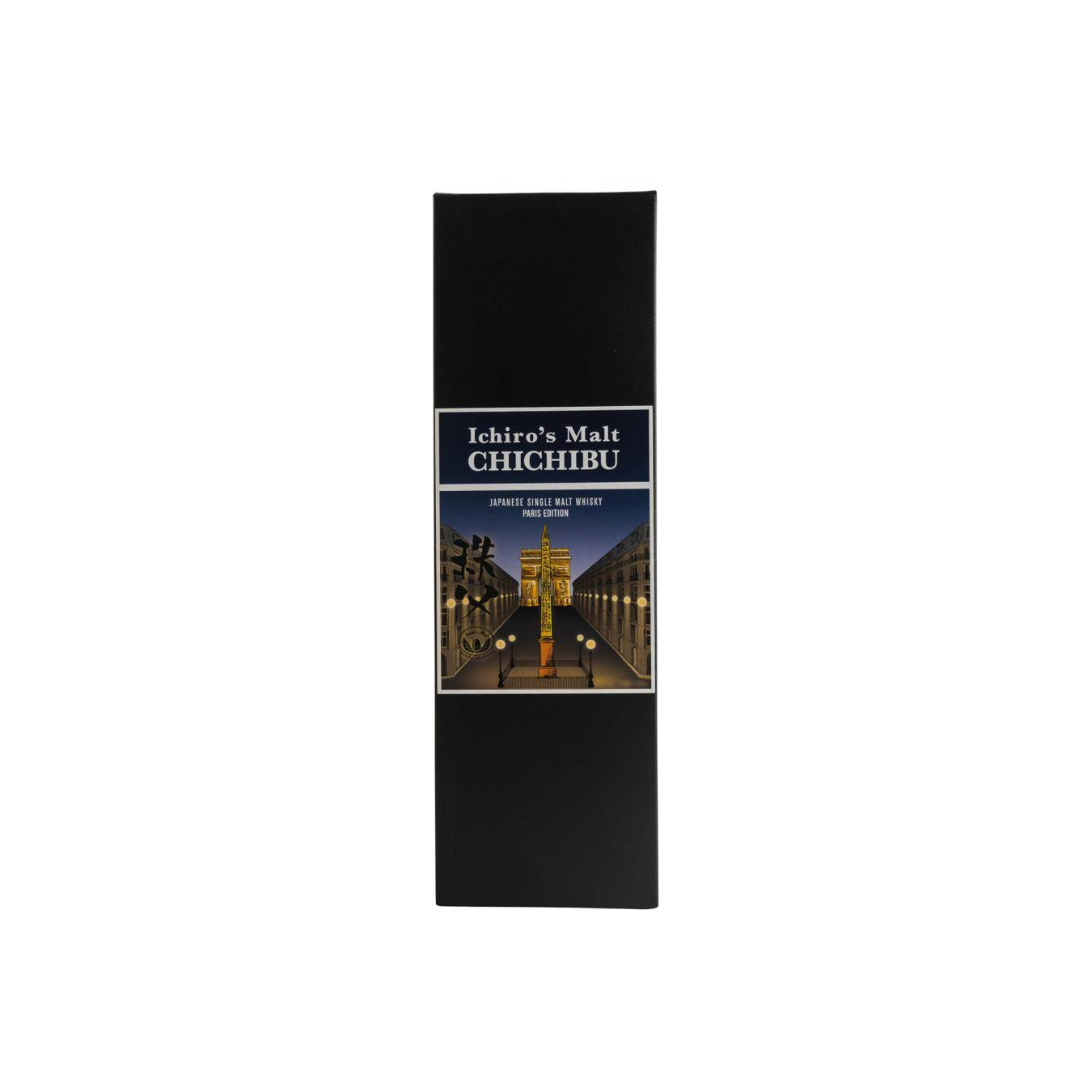 Chichibu Single Malt Whisky 3