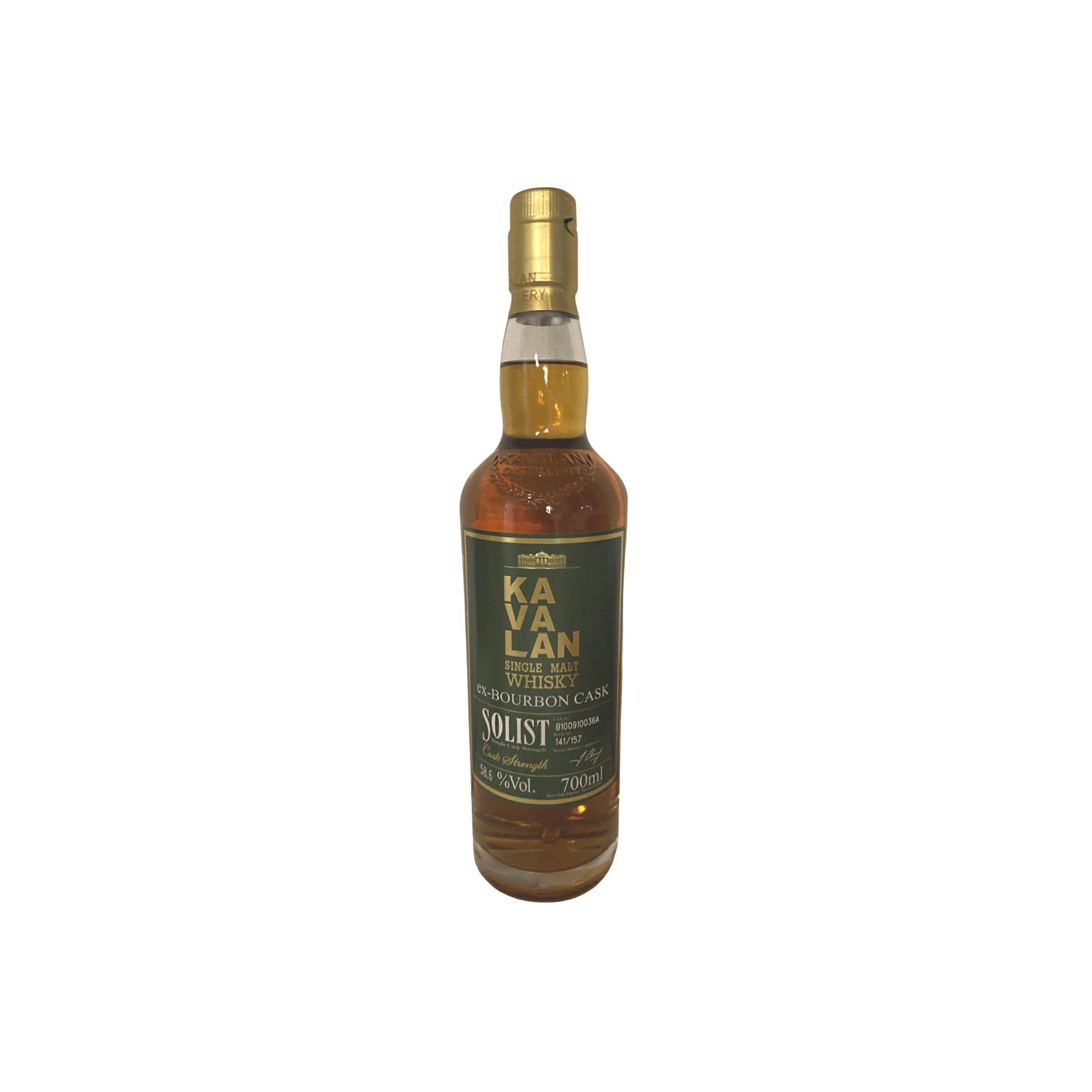 Kavalan ex-Bourbon Cask 2010 Single Malt Whisky