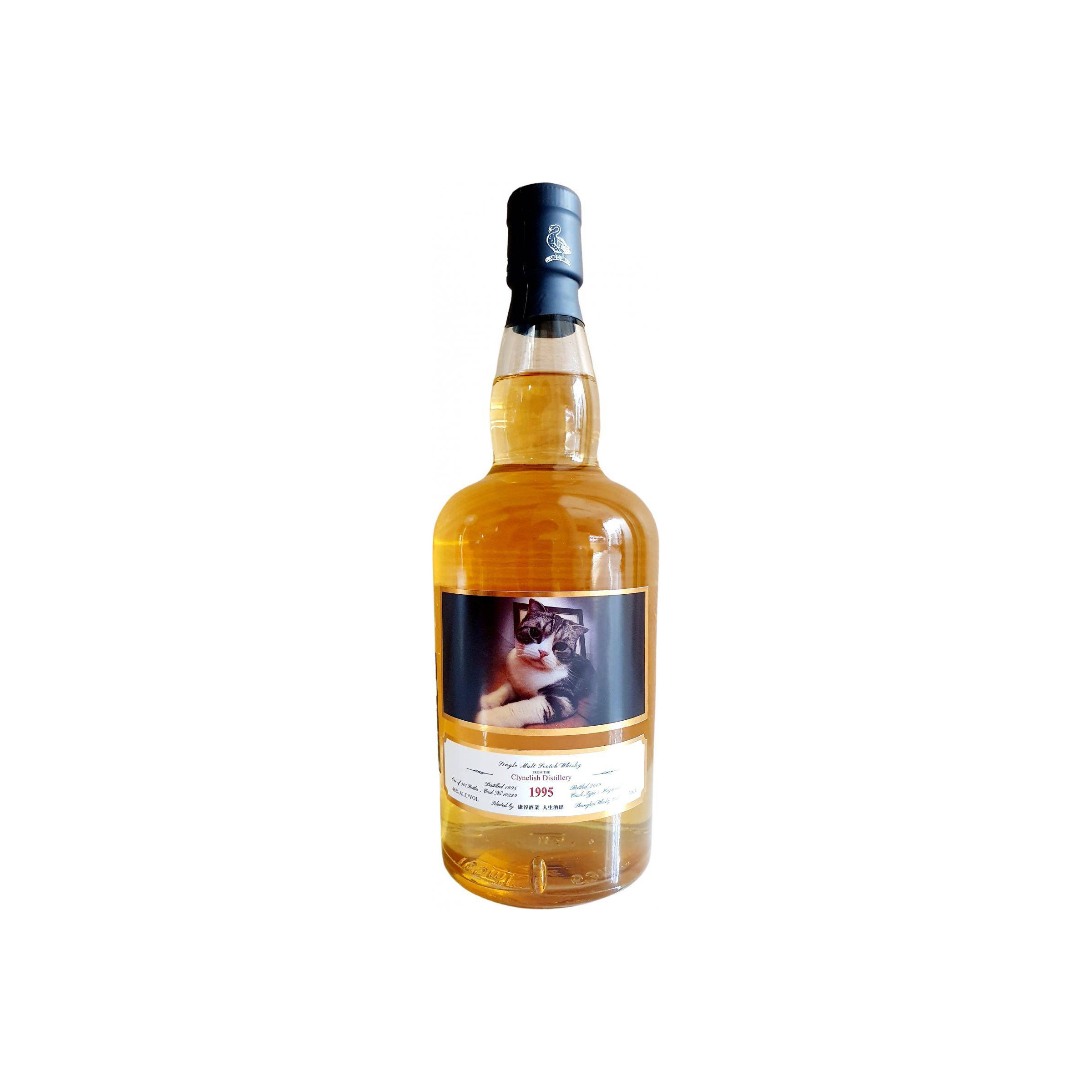 Clynelish 1995 24 Years Single Malt Whisky