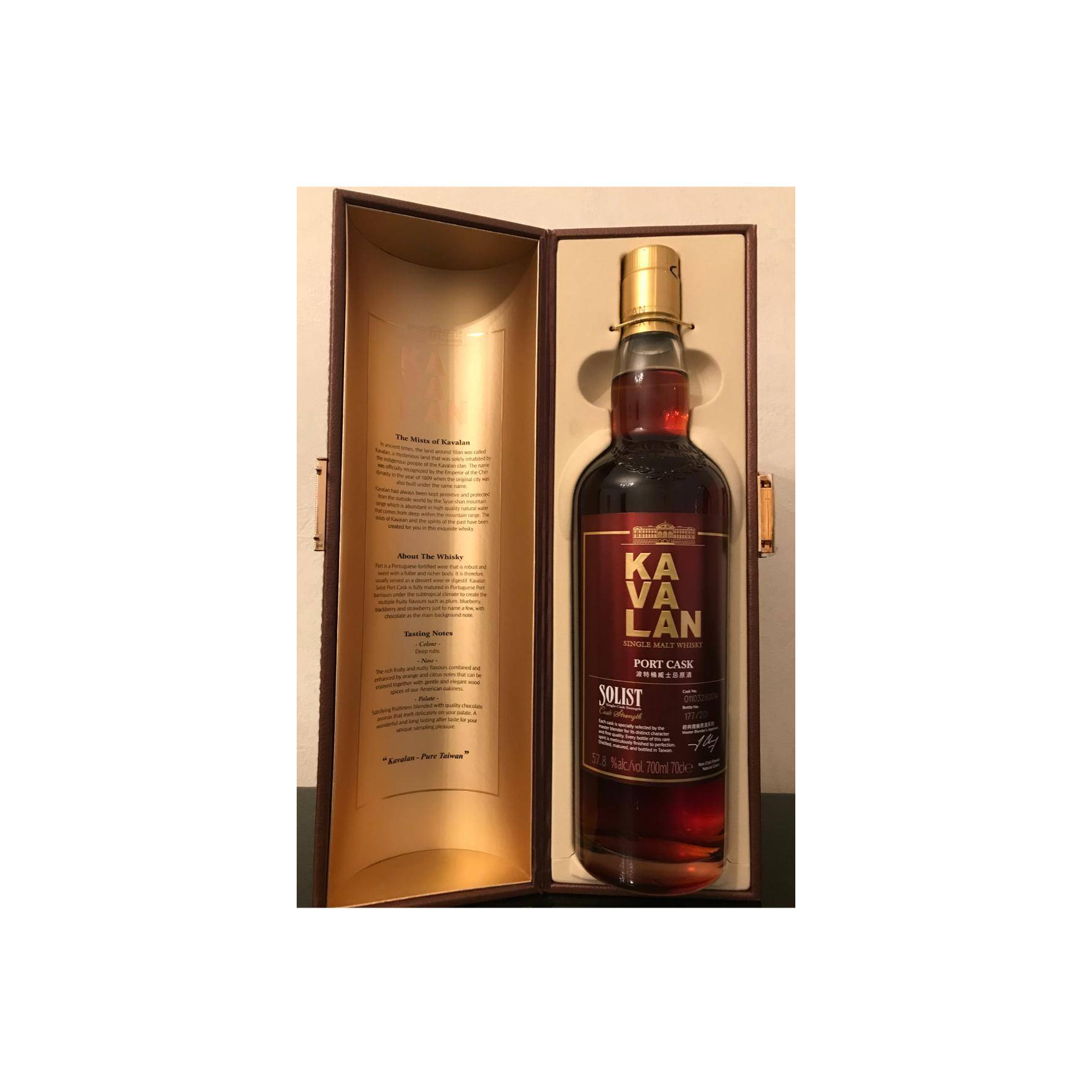 Kavalan 2011 7 Years Single Malt Whisky 3