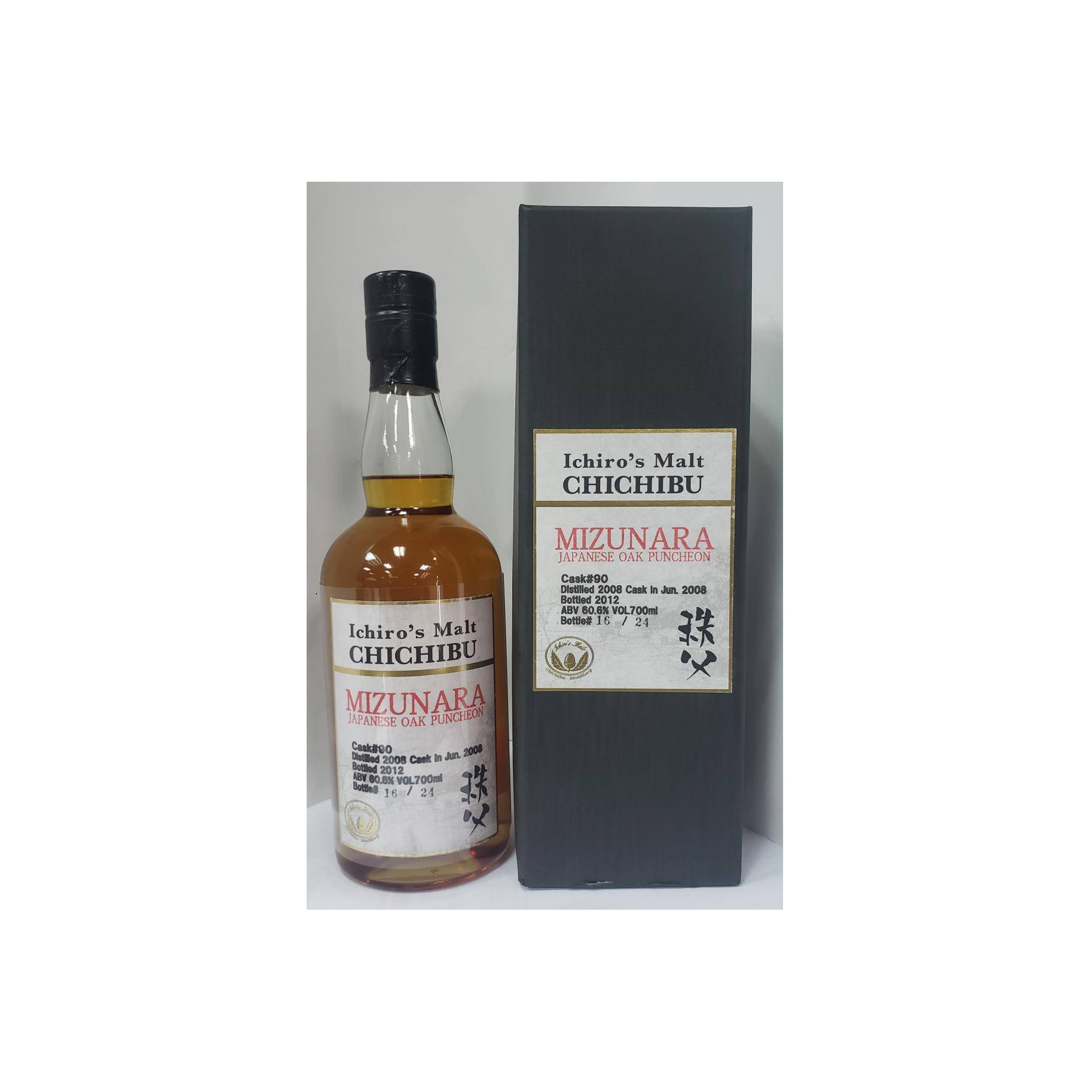 Chichibu 2008 4 Years Single Malt Whisky 3
