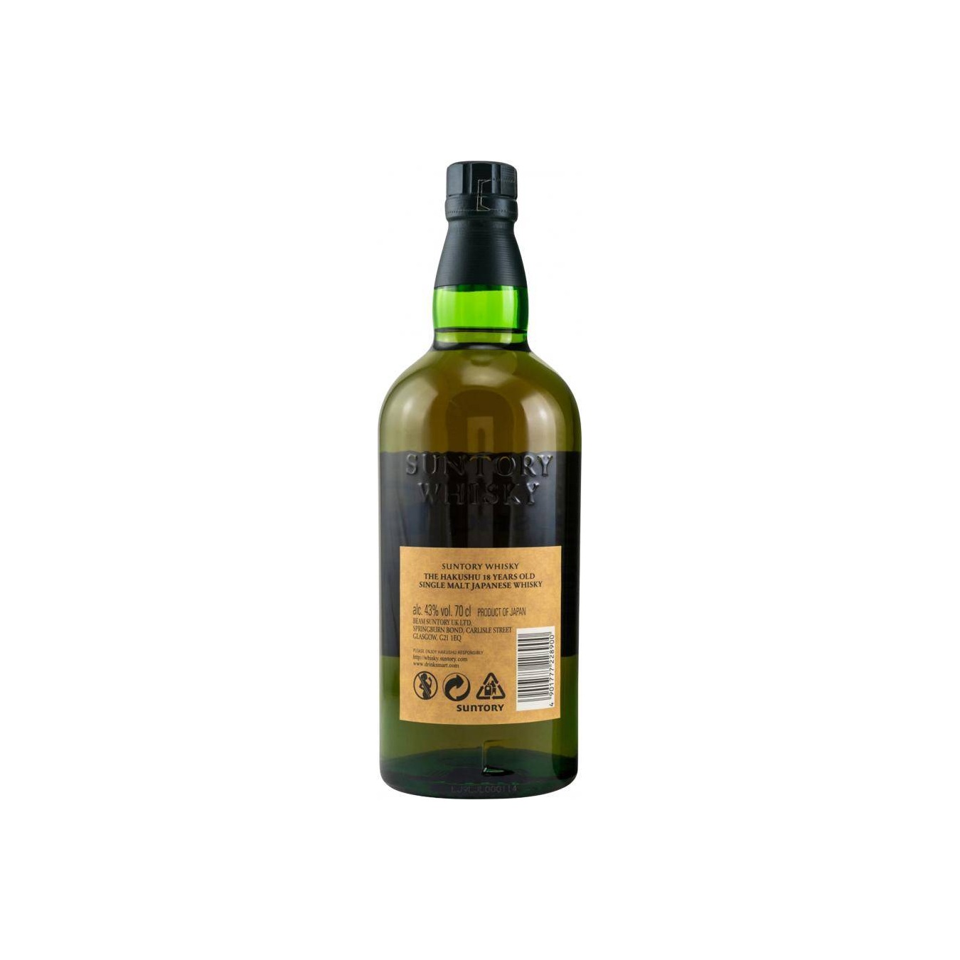 Hakushu 18 Years Single Malt Whisky 2