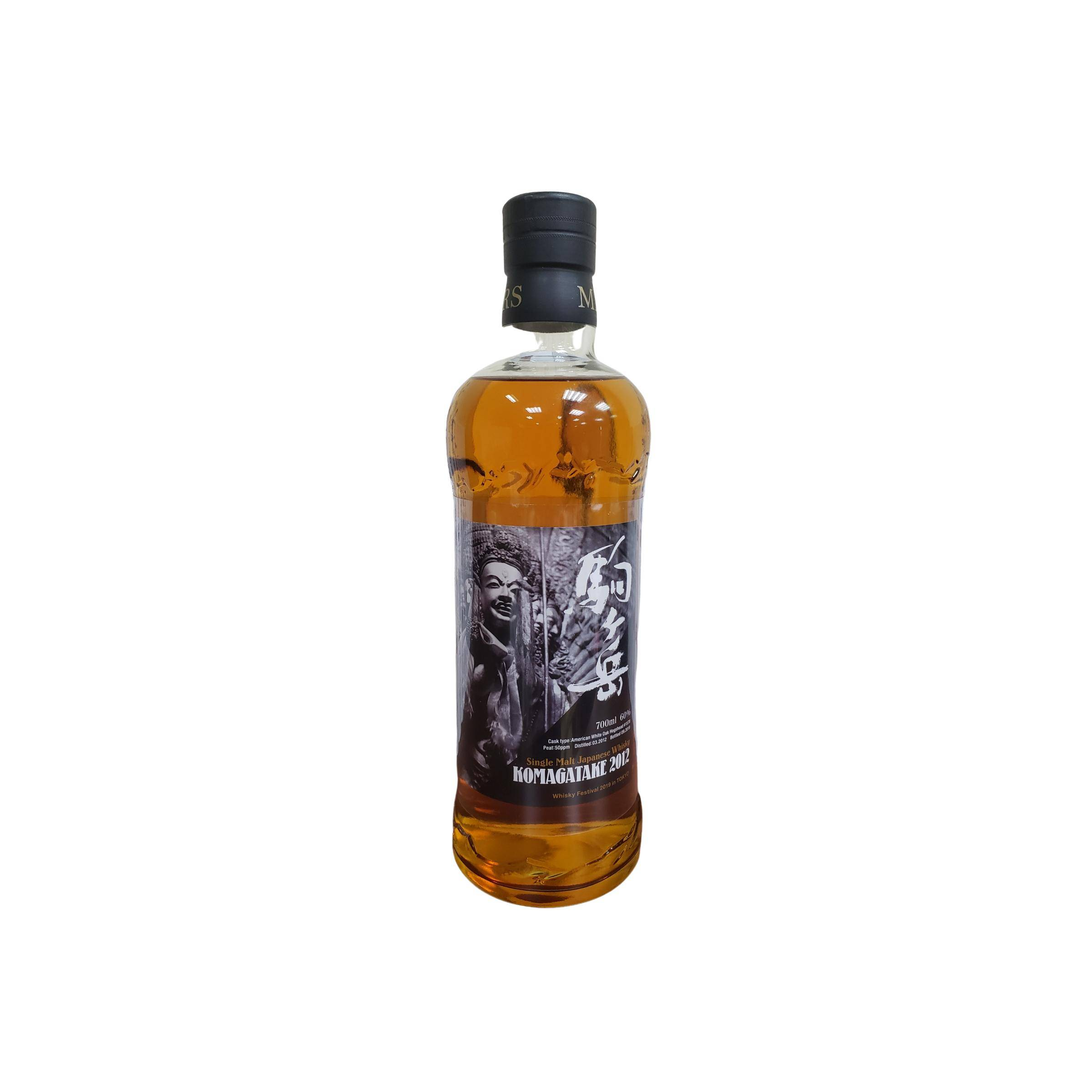 Marshall's 2012 7 Years Single Malt Whisky