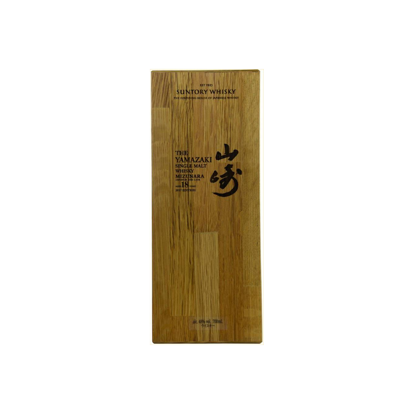 Yamazaki 18 Years Single Malt Whisky 3