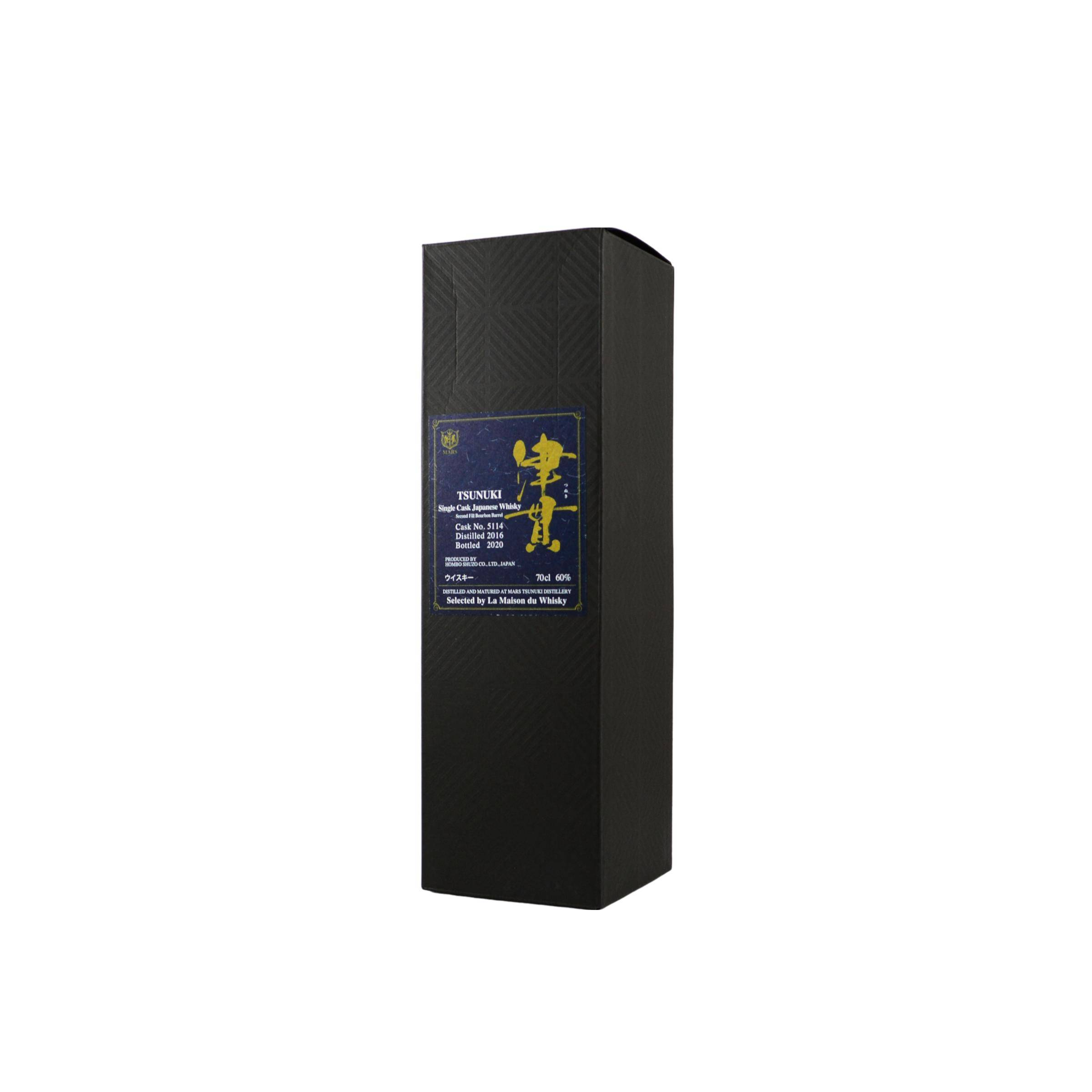Tsunuki 2016 4 Years Single Malt Whisky 3