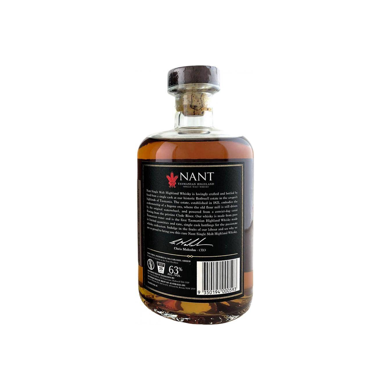 Nant Sherry Wood 2