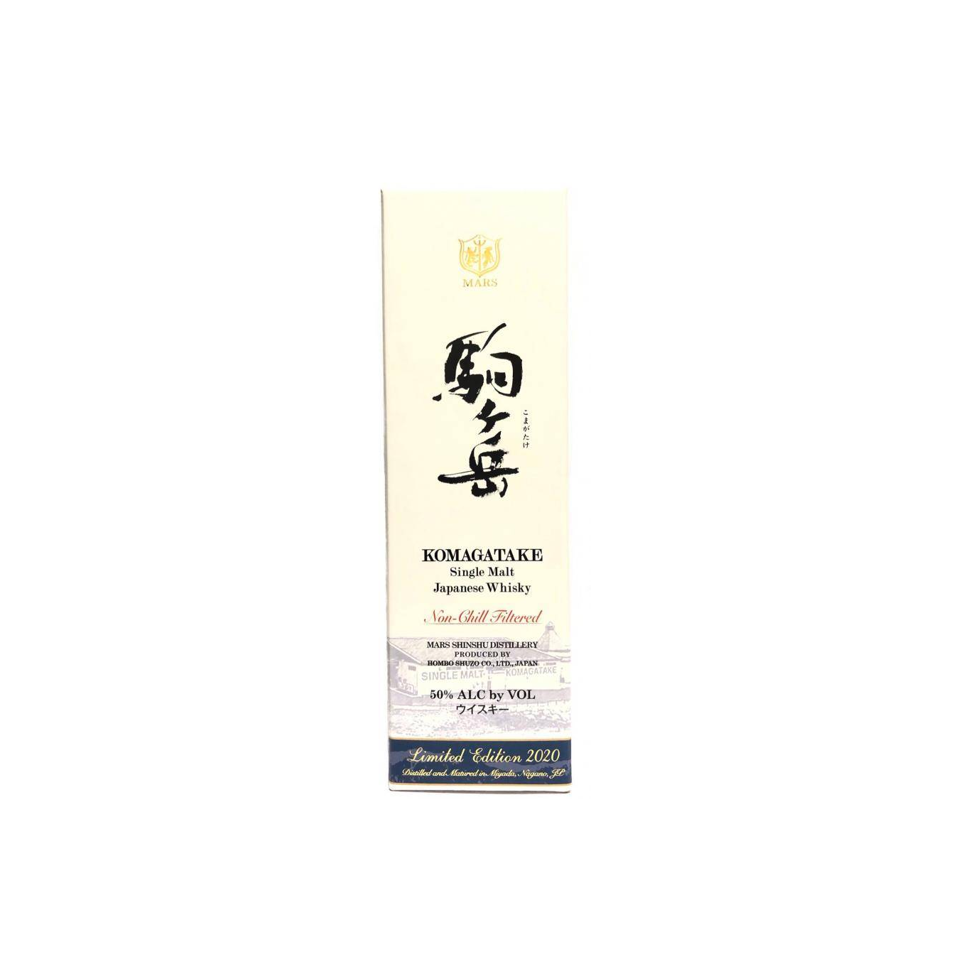 Marshall's Single Malt Whisky 3