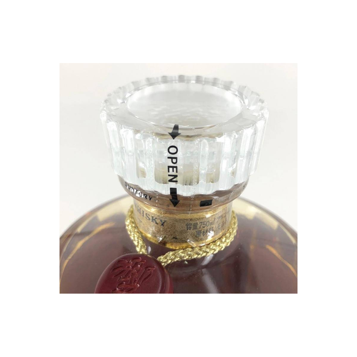 Hibiki Suntory Whisky 3