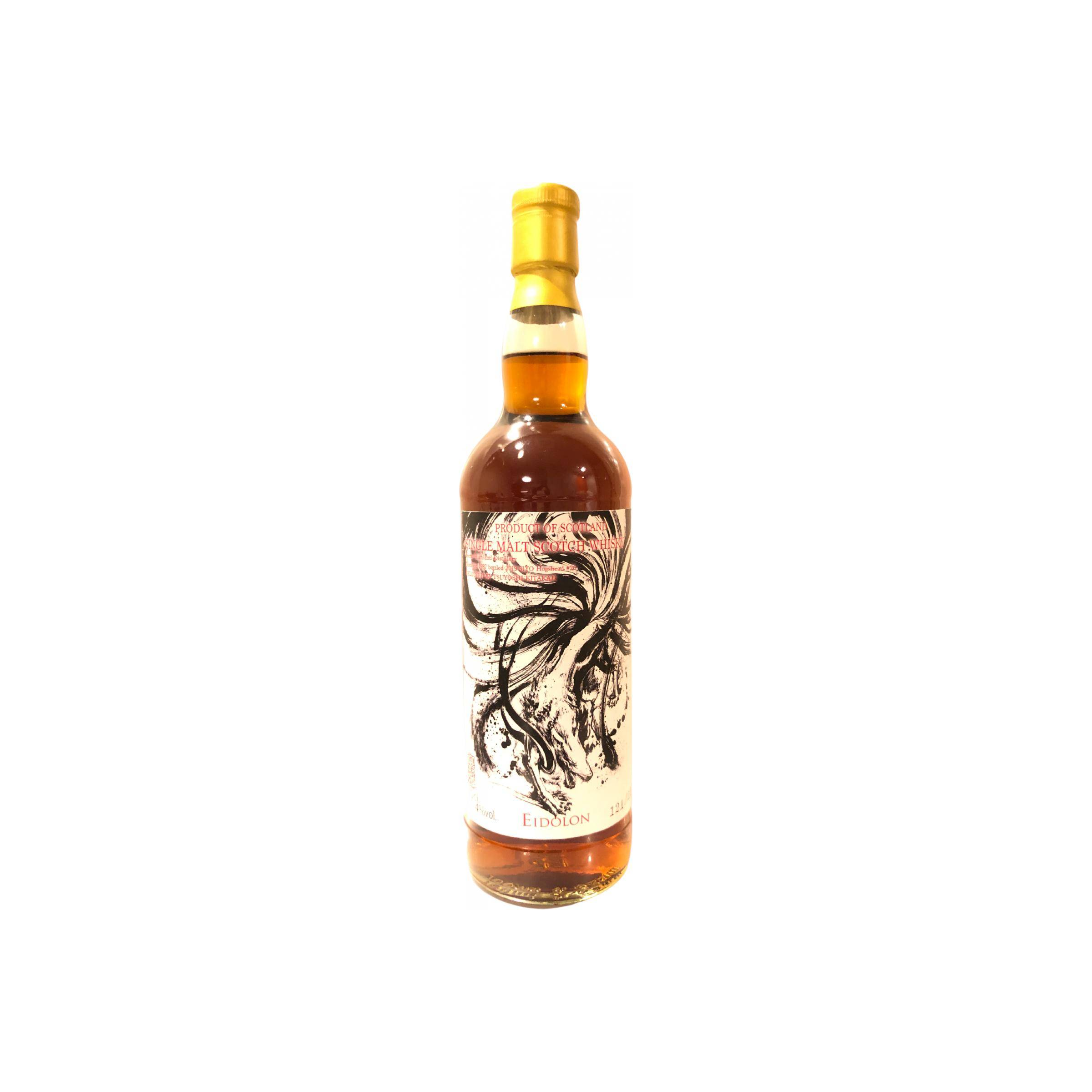 Secret Highland Distillery 1987 Rud