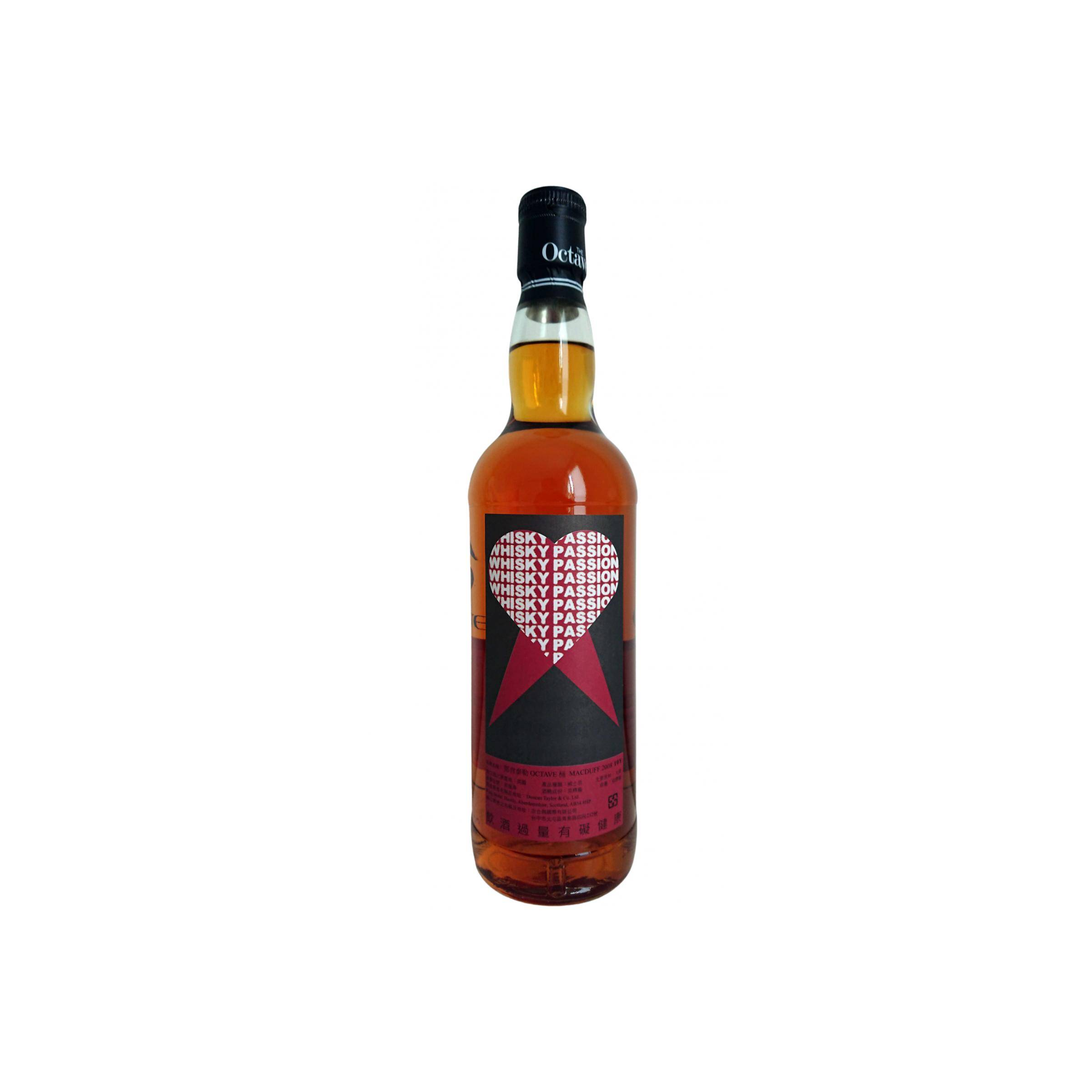 Macduff The Octave 2008 10 Years Single Malt Whisky