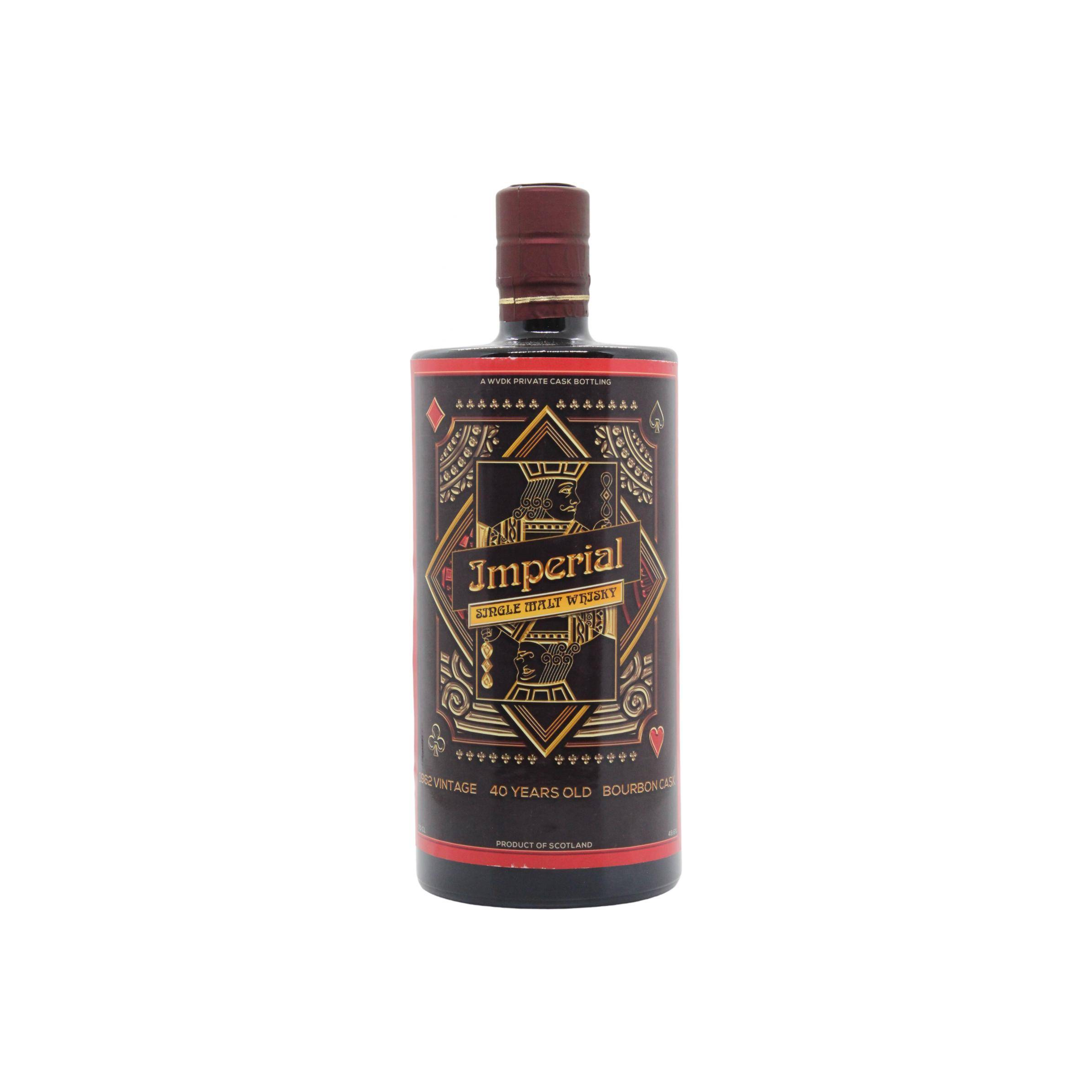 Imperial 1962 UD