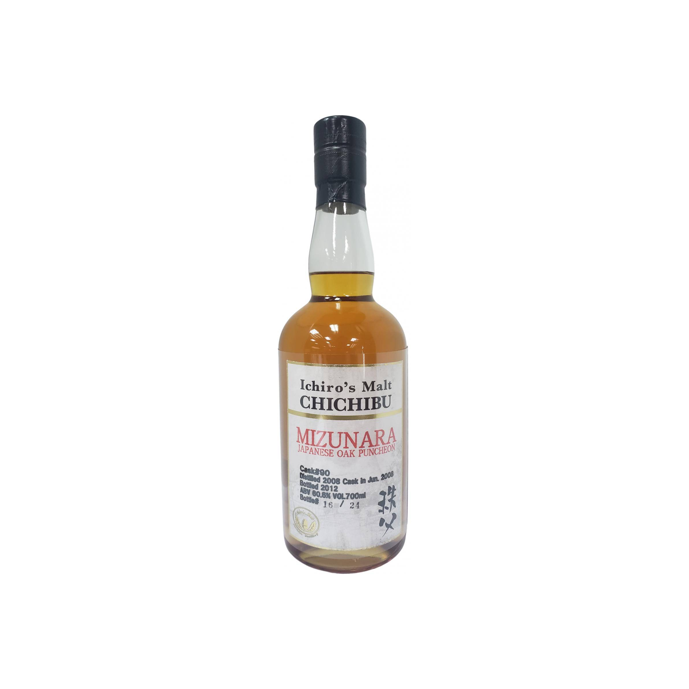 Chichibu 2008 4 Years Single Malt Whisky