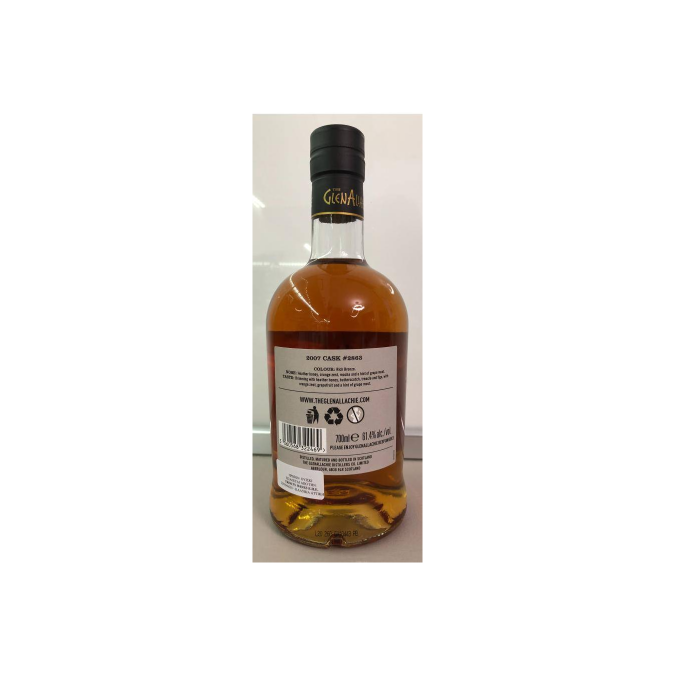 The GlenAllachie Single Cask 2007 13 Years Single Malt Whisky 2