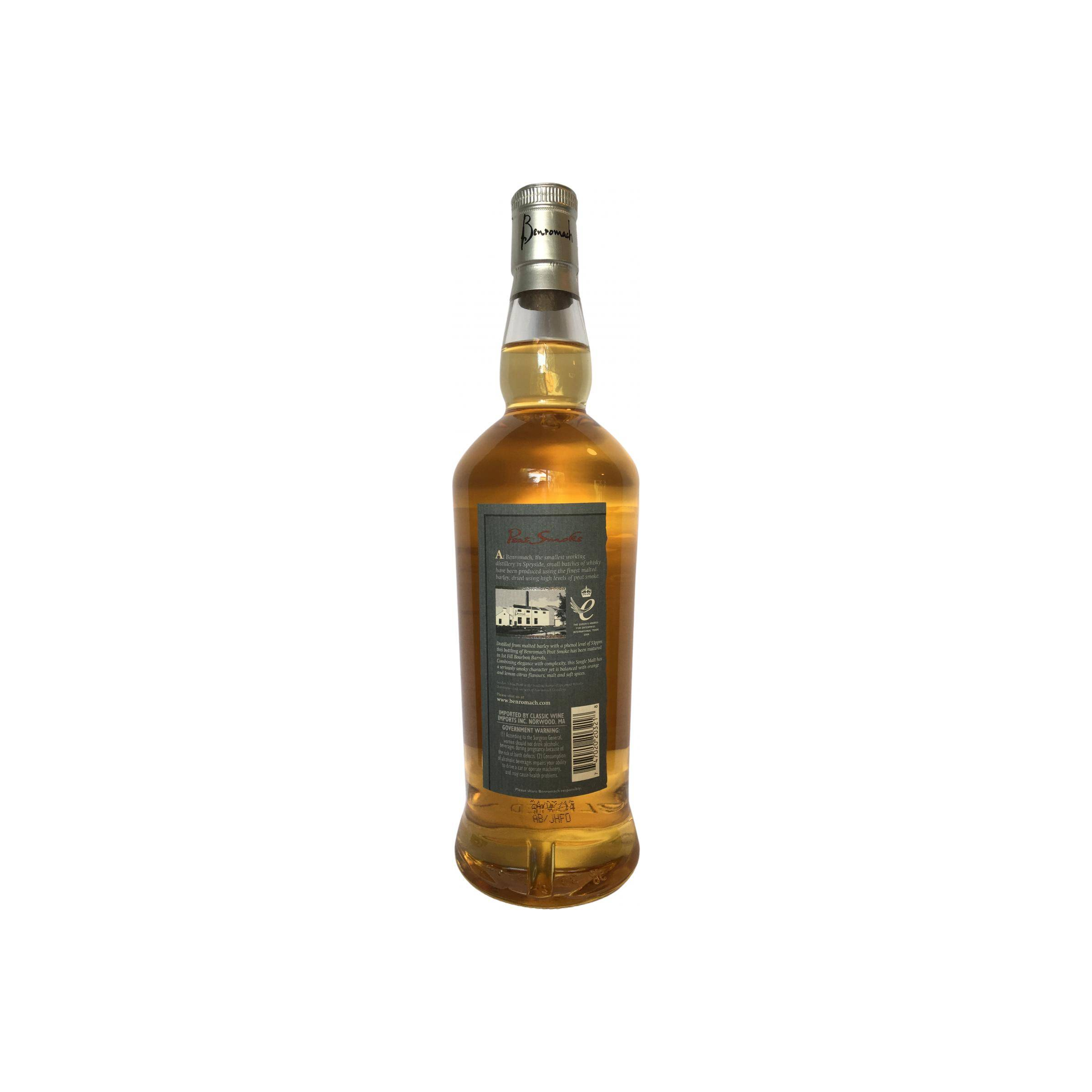 Benromach 2004 8 Years Single Malt Whisky 2