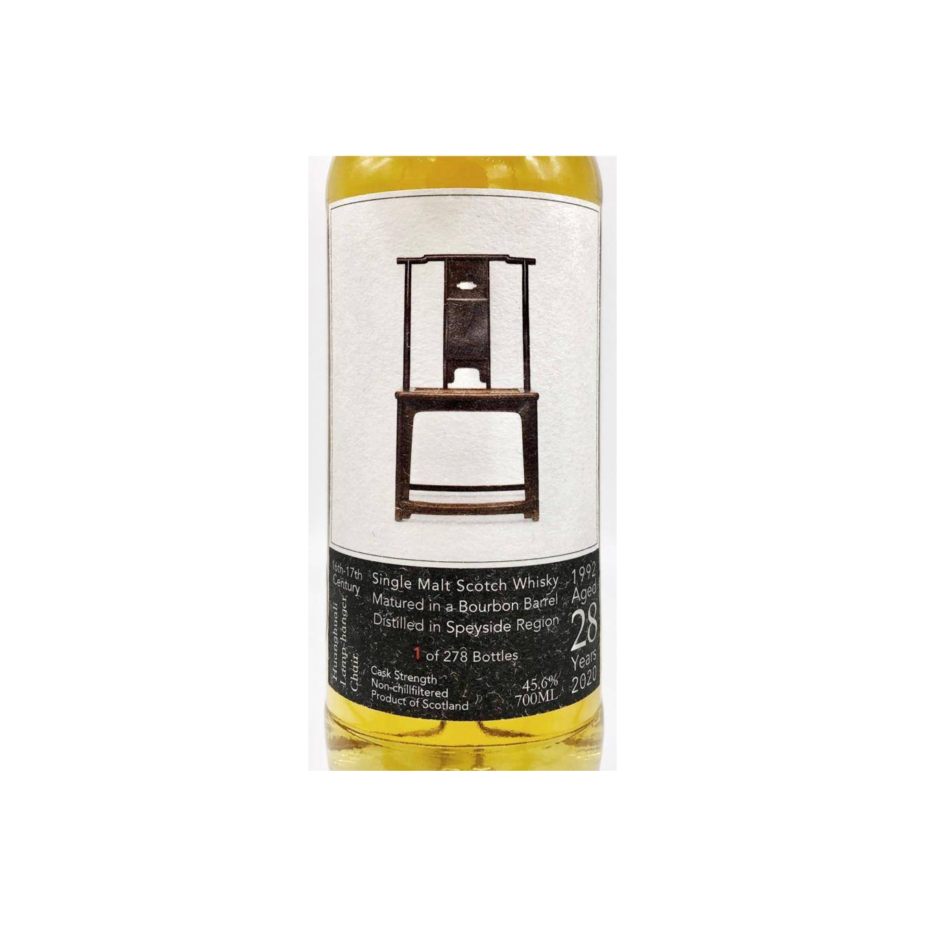 The Glenlivet 1992 28 Years Single Malt Whisky