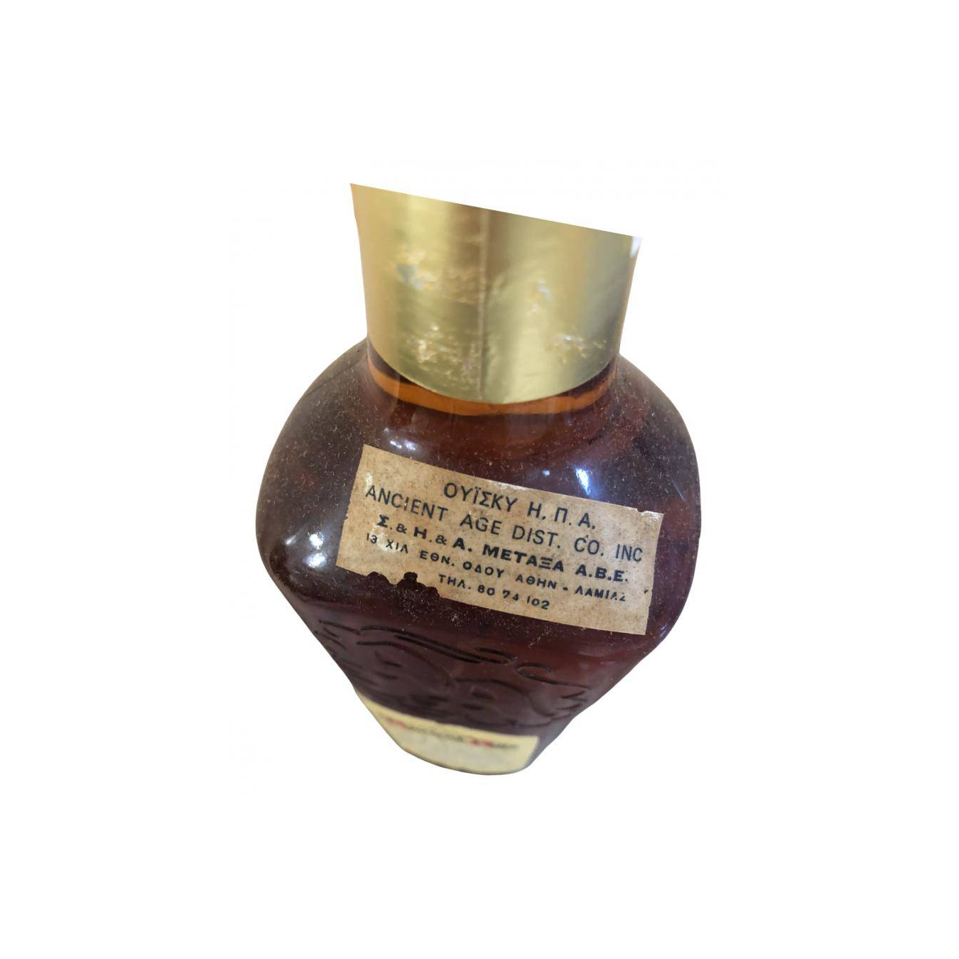 Ancient Age Kentucky Straight Bourbon Whiskey 3