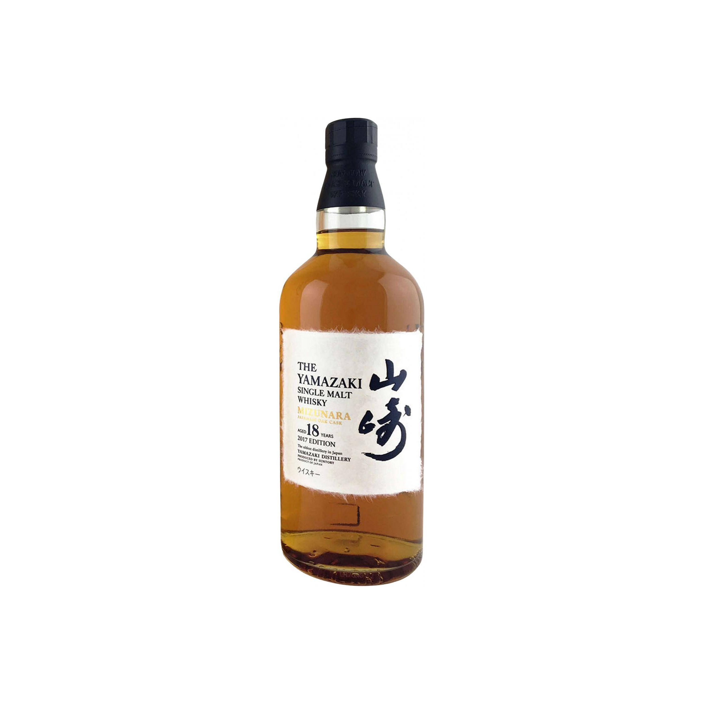 Yamazaki 18 Years Single Malt Whisky
