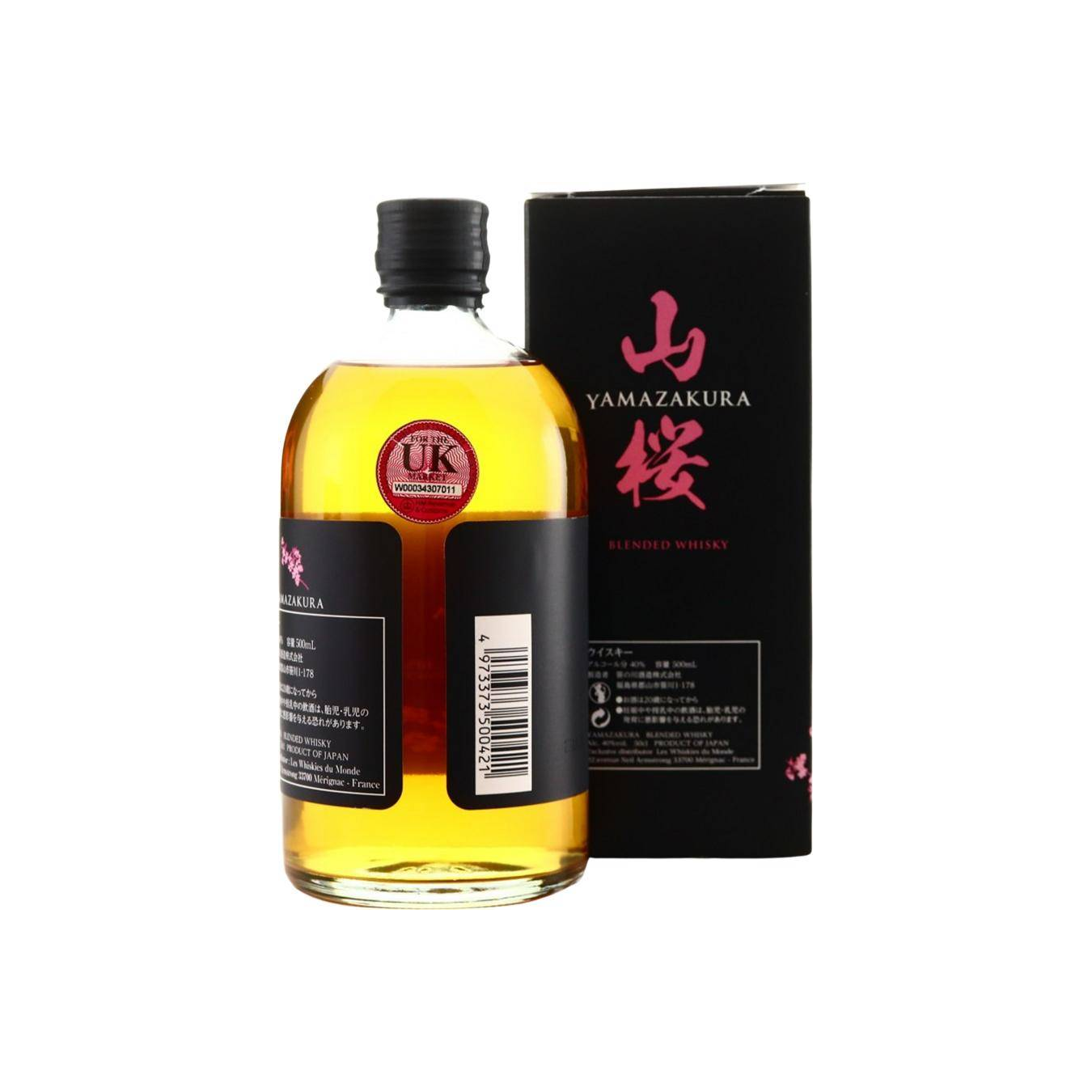 Yamazakura Blended Whisky 3