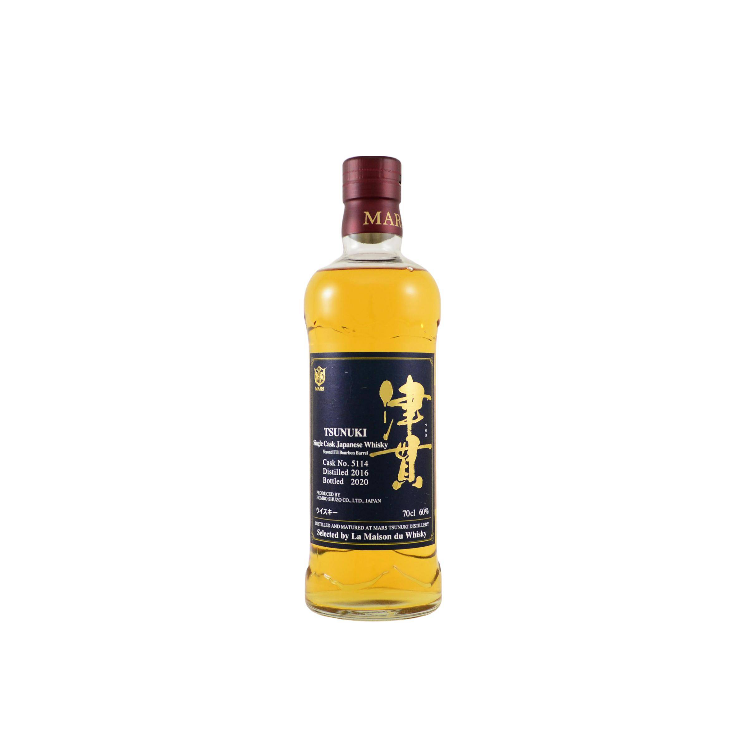 Tsunuki 2016 4 Years Single Malt Whisky