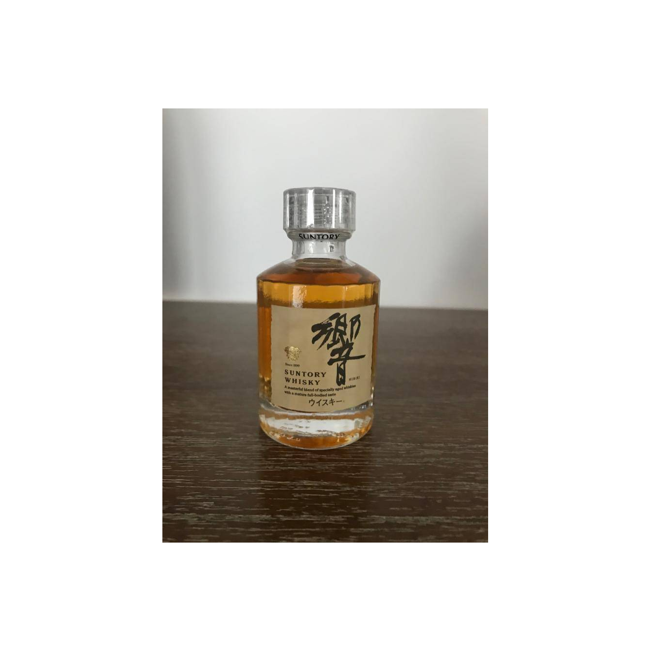 Hibiki Suntory Whisky 2