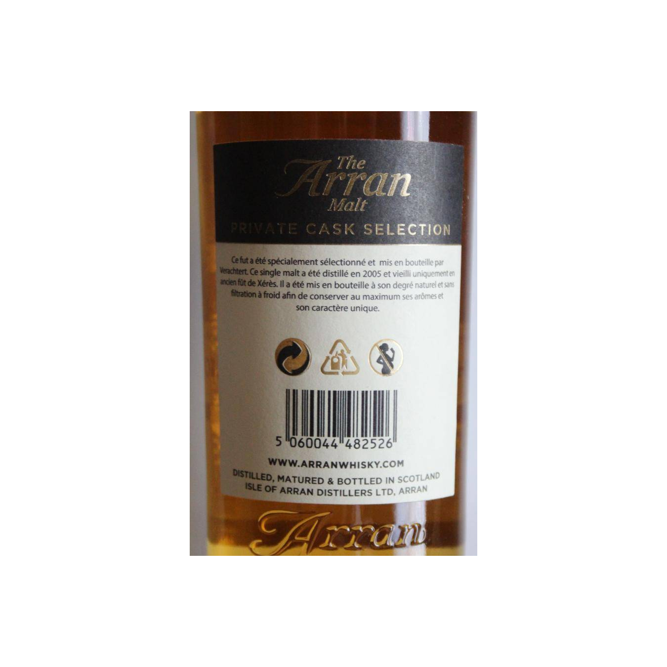 Arran Private Cask 2005 10 Years Single Malt Whisky 3