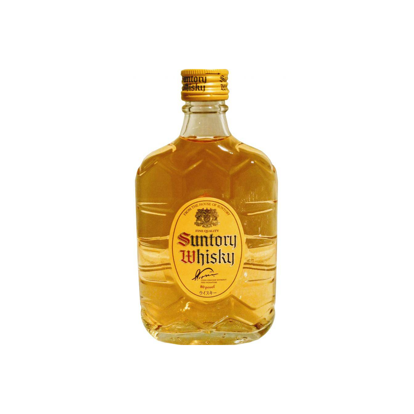 Suntory Kakubin 2