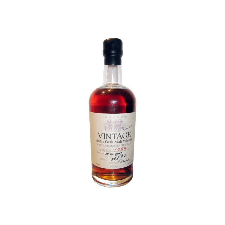 Karuizawa 1988 19 Years Single Malt Whisky