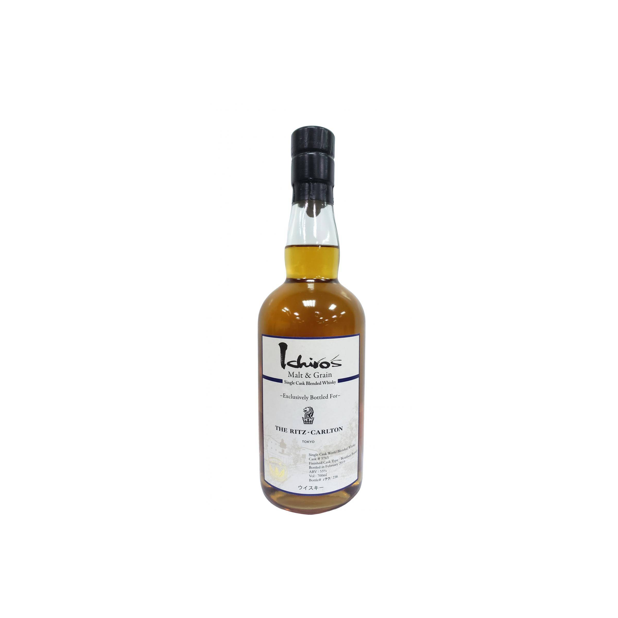 Chichibu Blended Whisky
