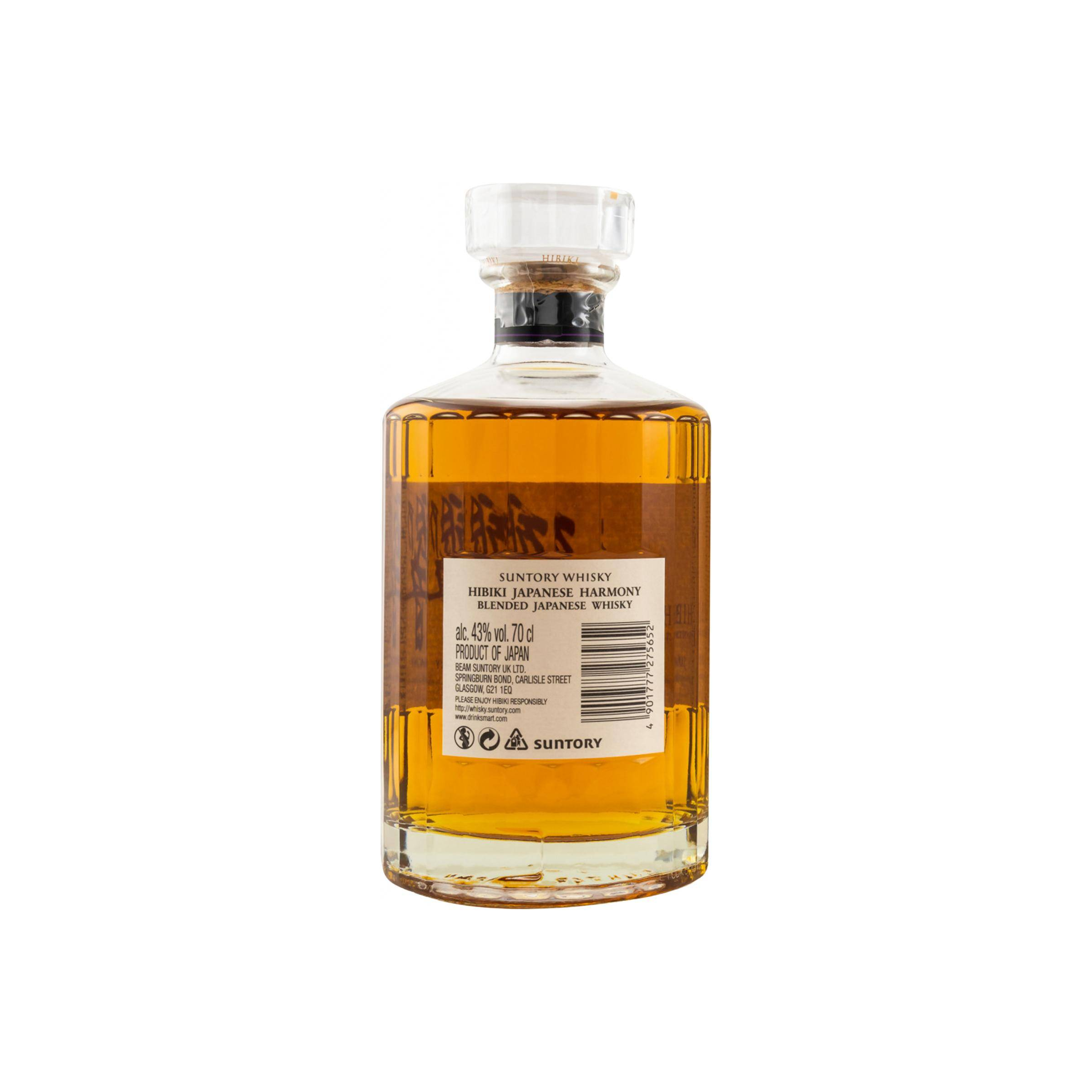 Hibiki Japanese Harmony 3