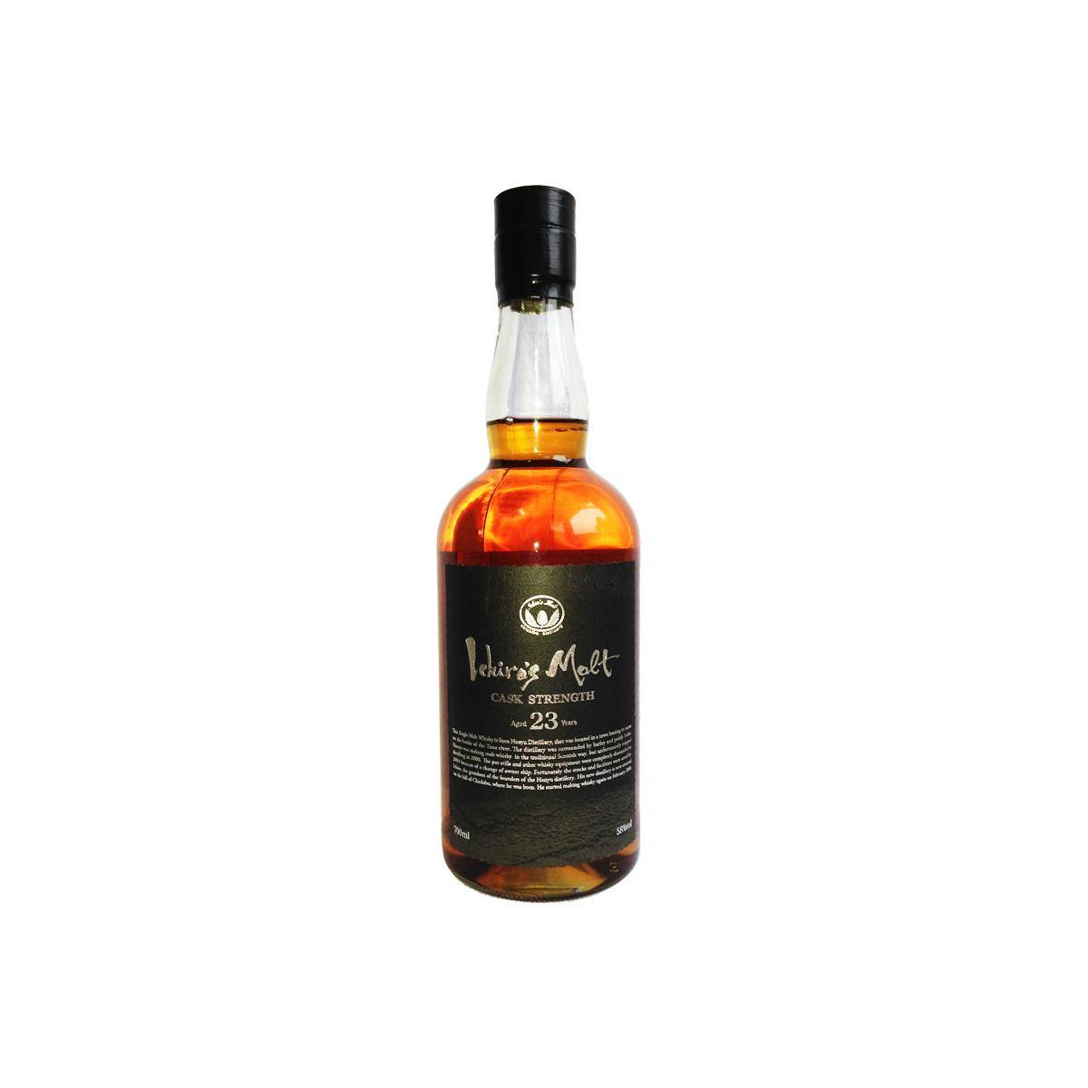 Hanyu 1985 23 Years Single Malt Whisky