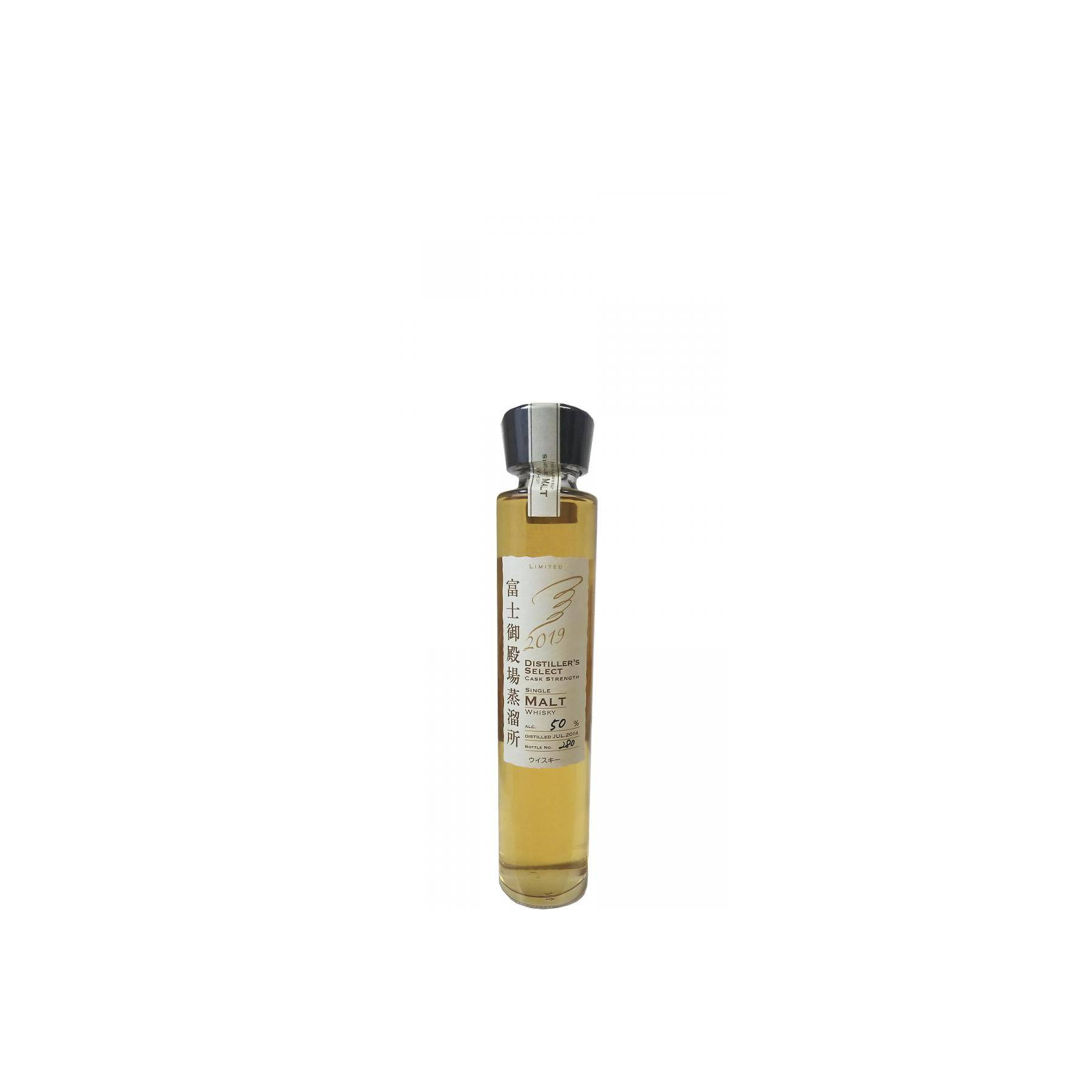 Fuji Gotemba 2014 4 Years Single Malt Whisky