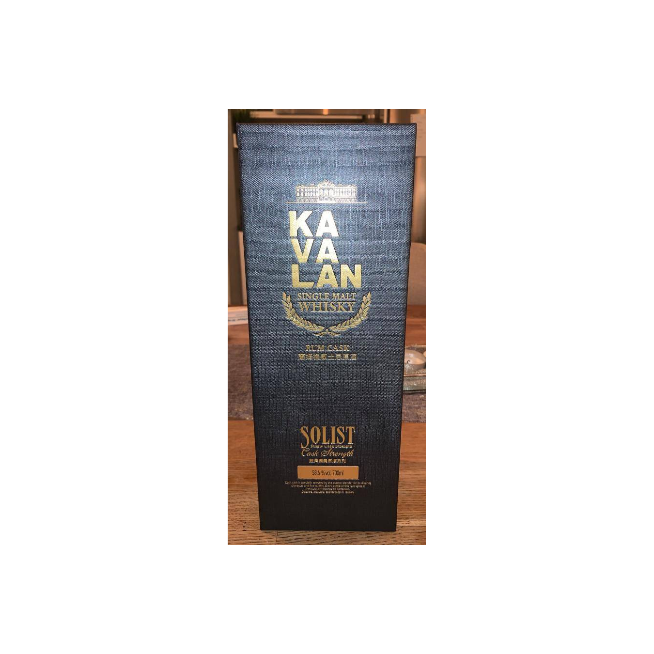 Kavalan 2011 Single Malt Whisky 3