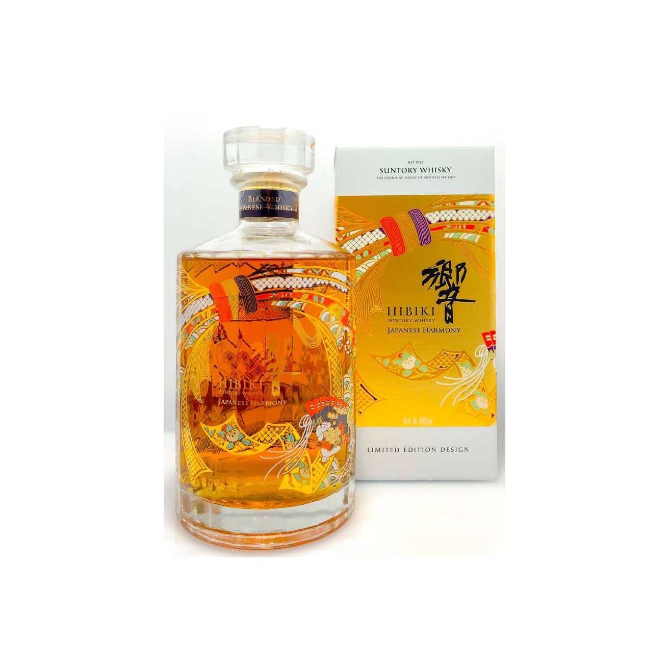 Hibiki Blended Whisky 2