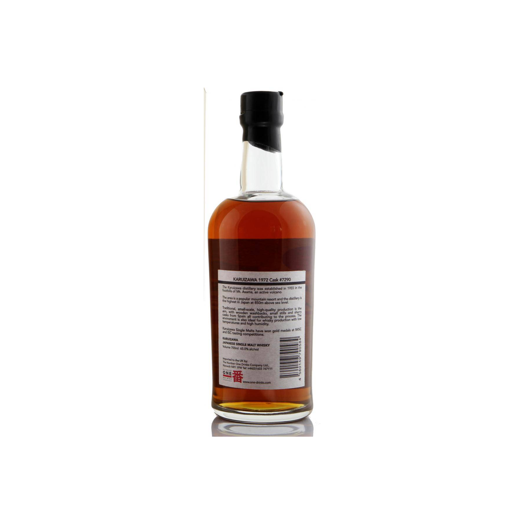 Karuizawa 1972 36 Years Single Malt Whisky 2