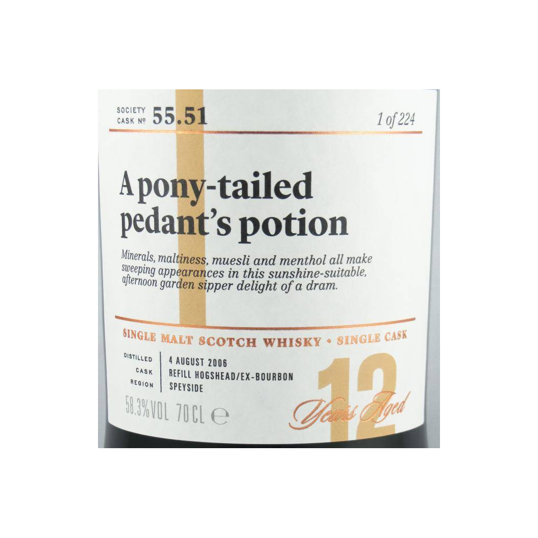 The Scotch Malt Whisky Society 2006 12 Years Single Malt Whisky 2