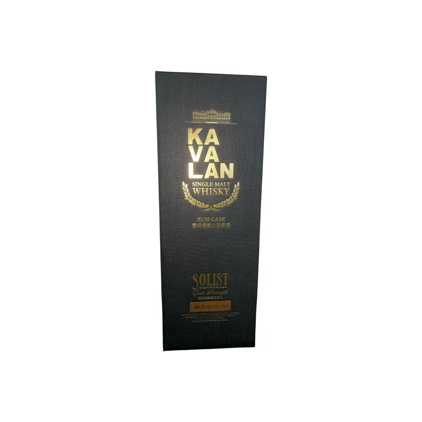 Kavalan 2011 7 Years Single Malt Whisky 2