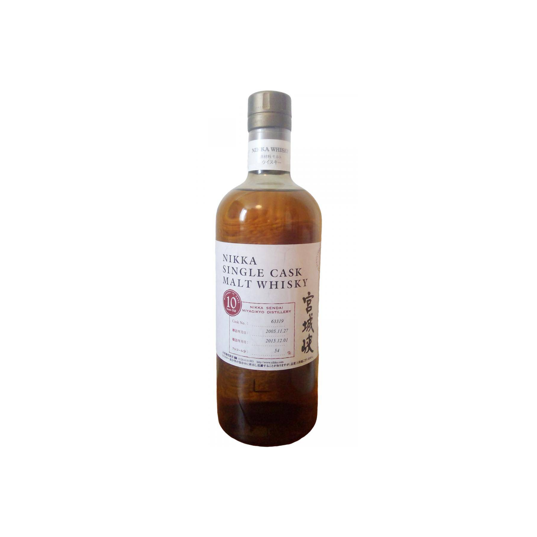 Miyagikyo 2005 10 Years Single Malt Whisky