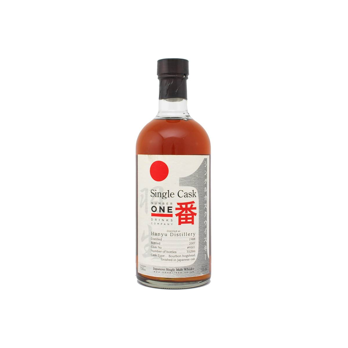 Hanyu 1988 19 Years Single Malt Whisky