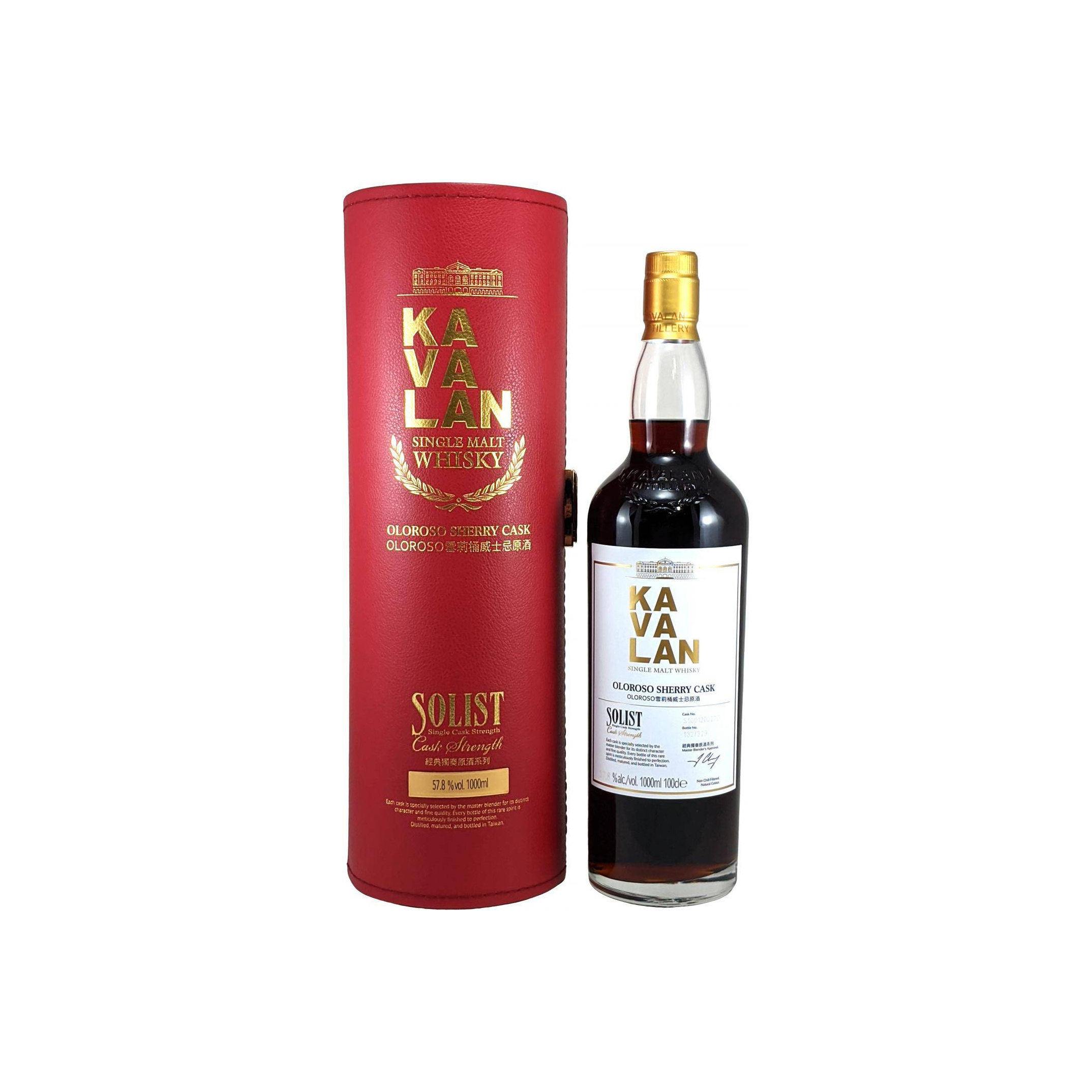Kavalan 2010 9 Years Single Malt Whisky
