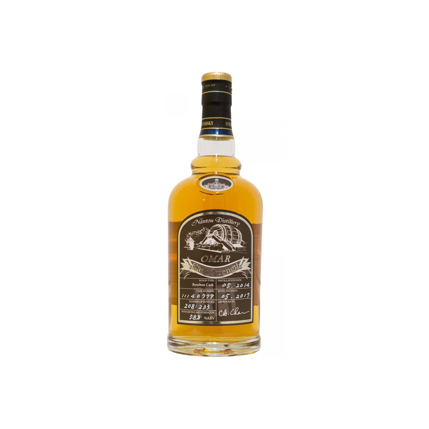 Omar Cask Strength Collection 2014 3 Years Single Malt Whisky