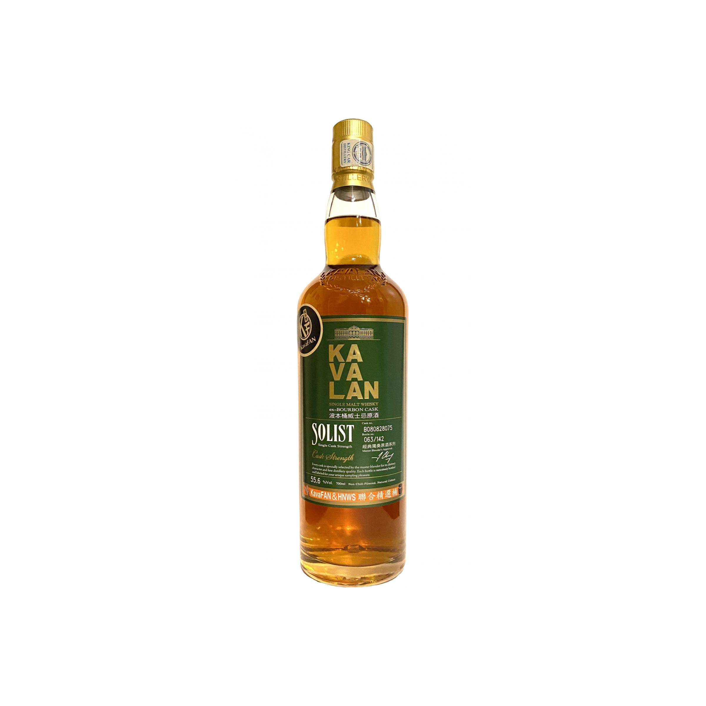 Kavalan ex-Bourbon Cask 2008 8 Years Single Malt Whisky