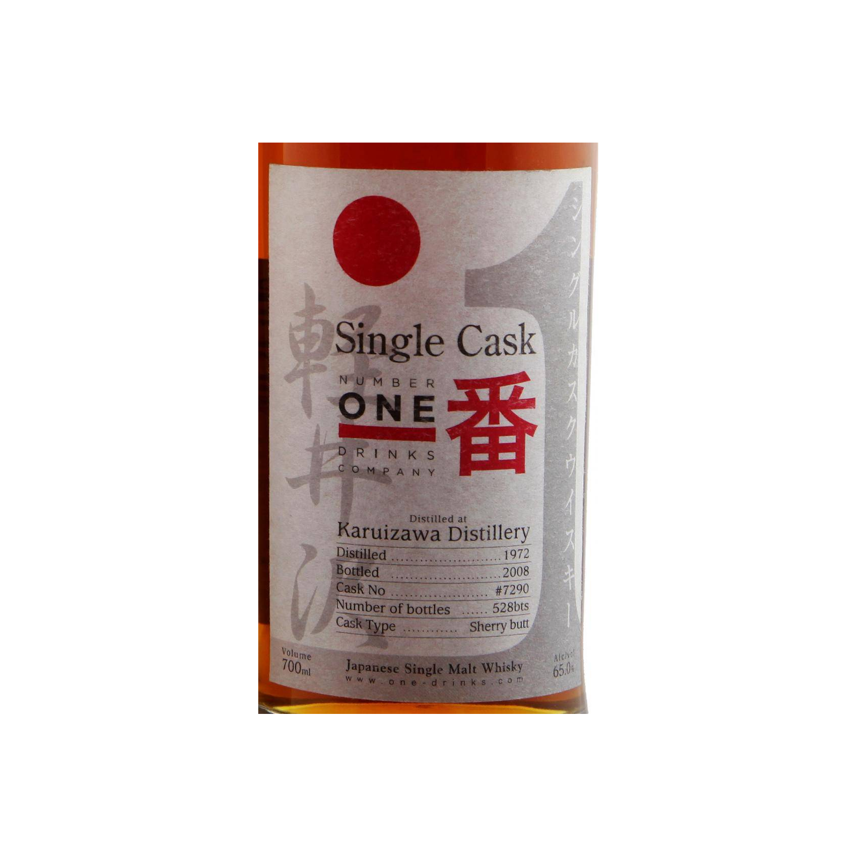 Karuizawa 1972 36 Years Single Malt Whisky 3