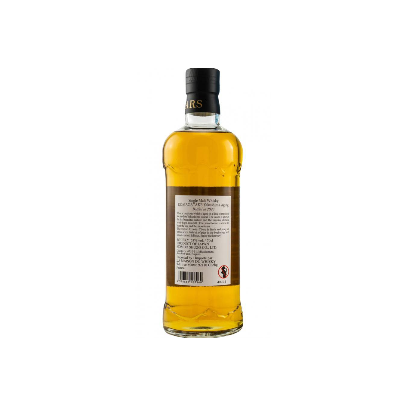 Marshall's Single Malt Whisky 2