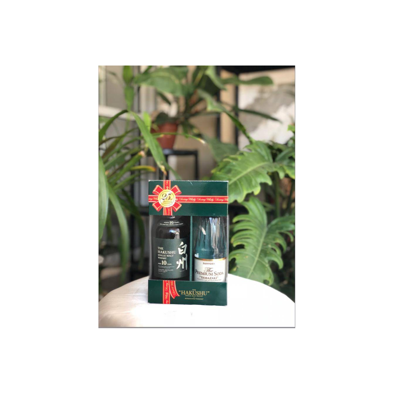 Hakushu 10 Years Single Malt Whisky