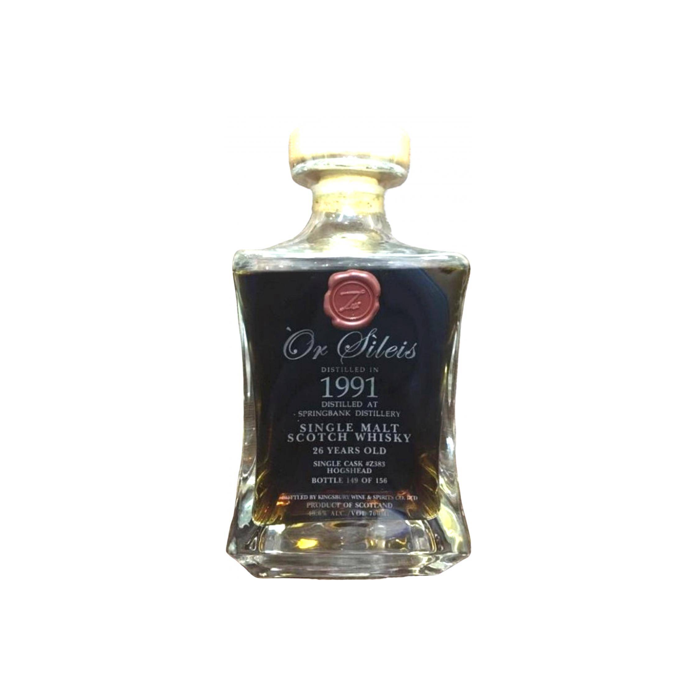 Springbank 1991 26 Years Single Malt Whisky