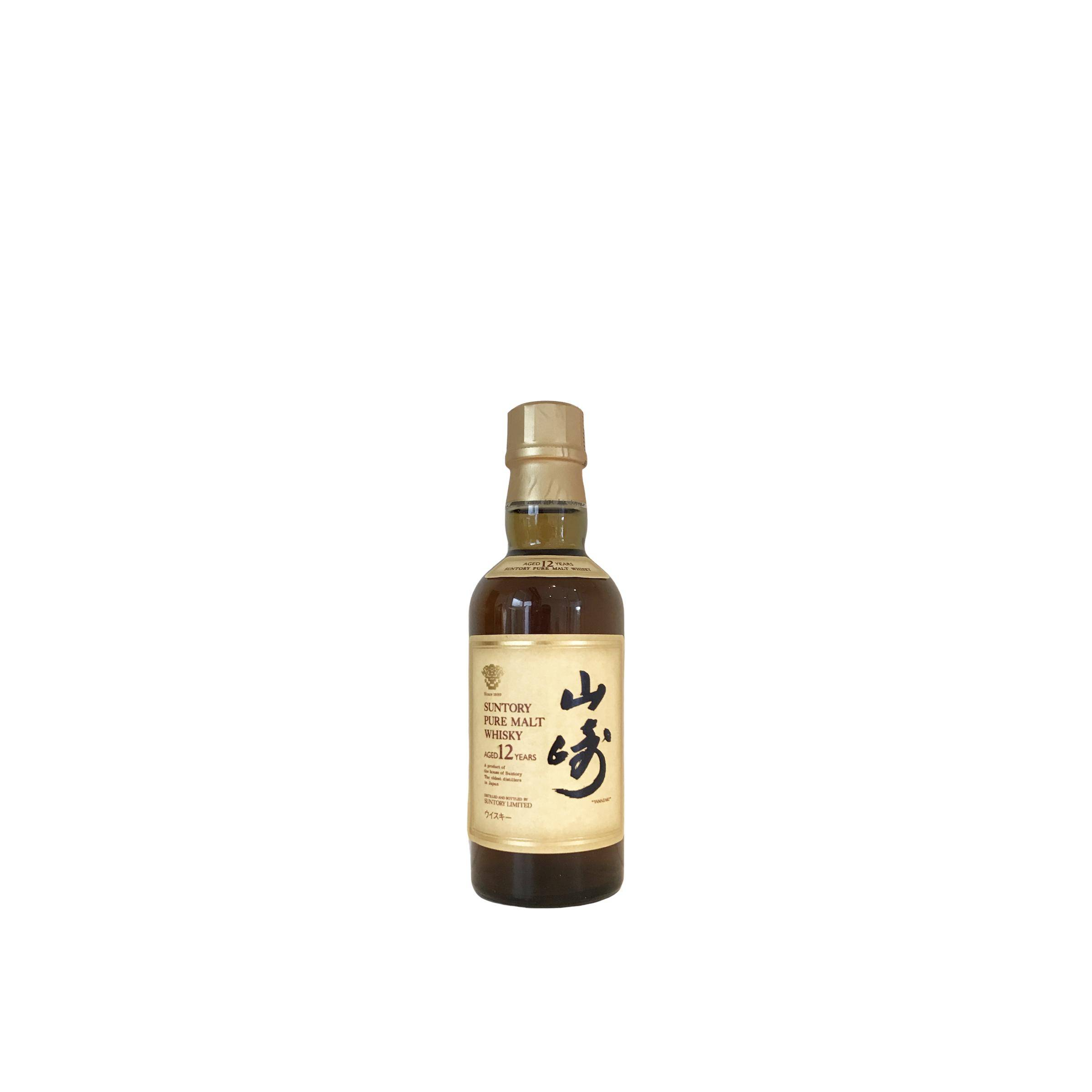 Yamazaki 12 Years Single Malt Whisky
