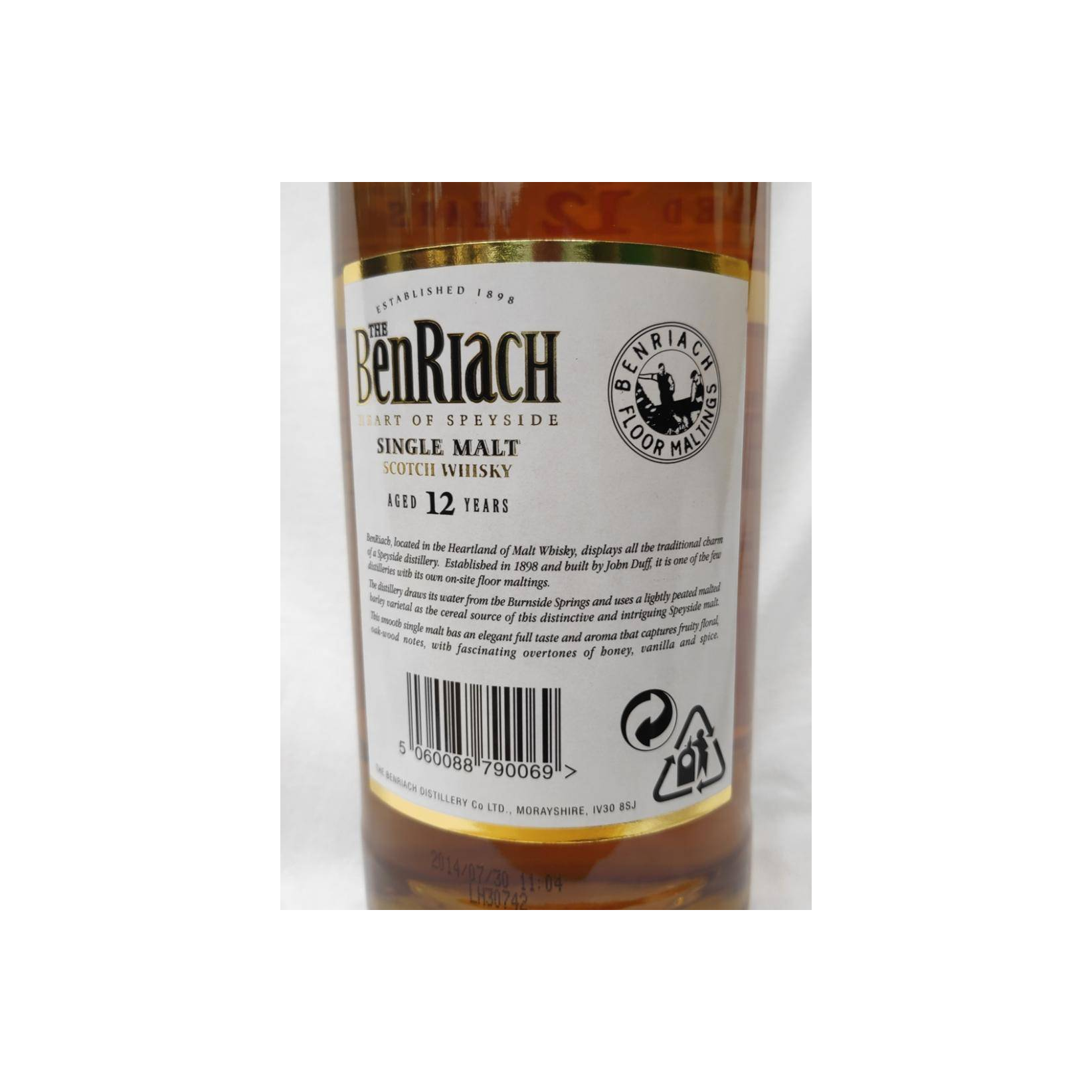 BenRiach 12 Years Single Malt Whisky 3