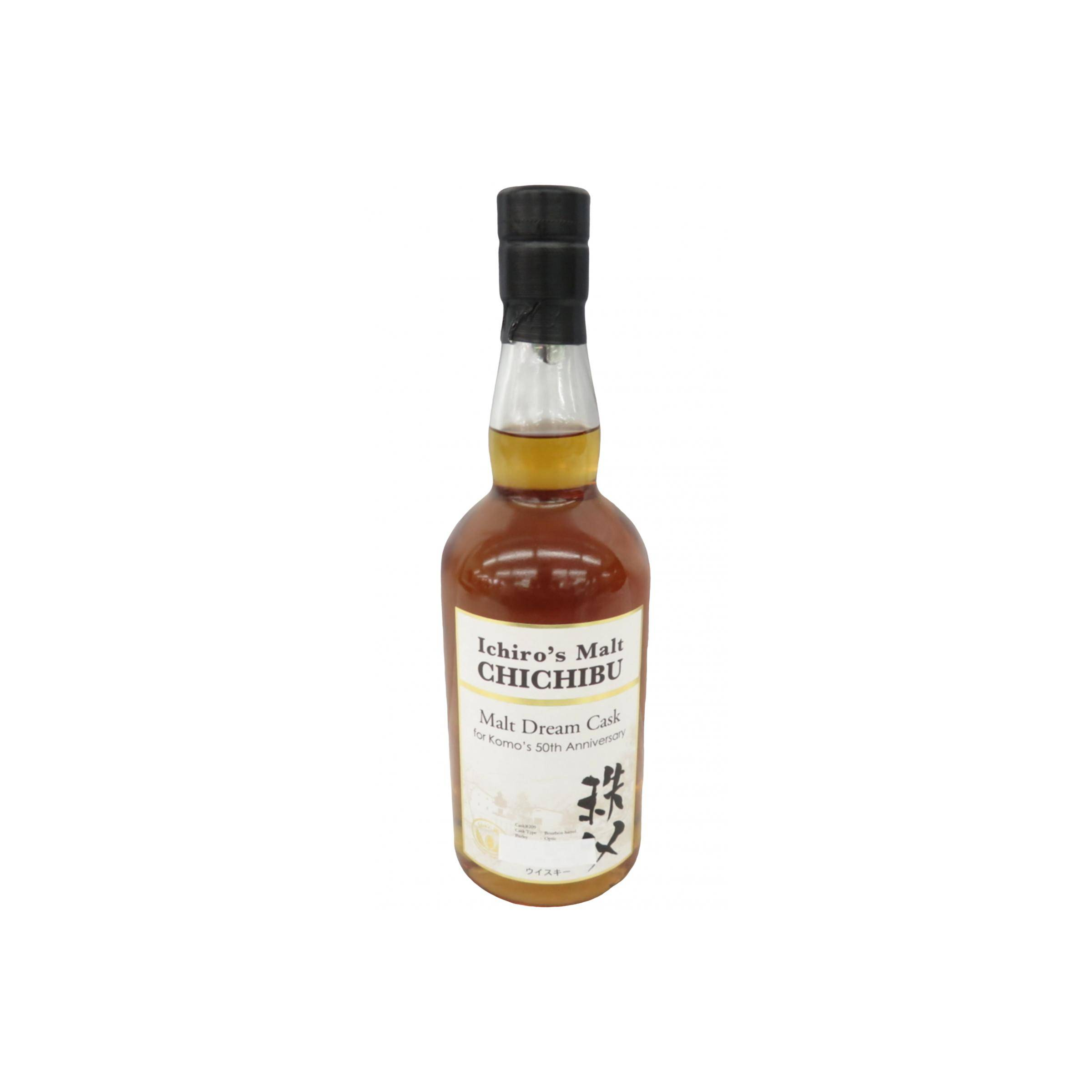 Chichibu 2008 10 Years Single Malt Whisky