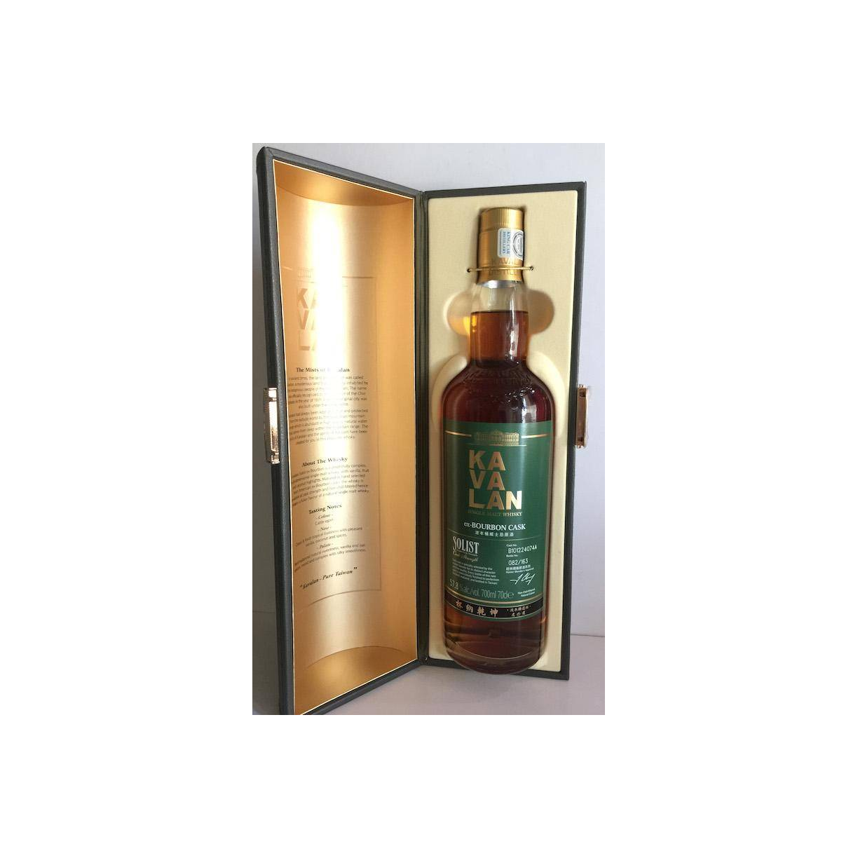 Kavalan ex-Bourbon Cask 2010 7 Years Single Malt Whisky 3