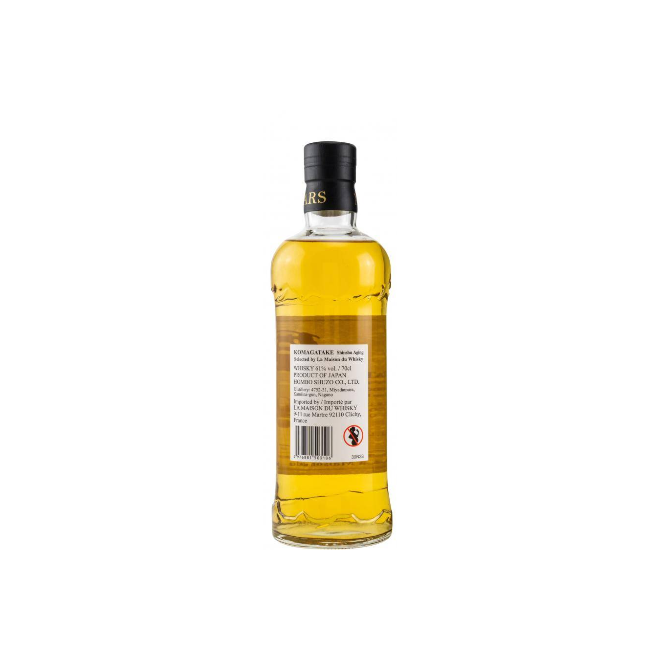Marshall's 2016 3 Years Single Malt Whisky 2